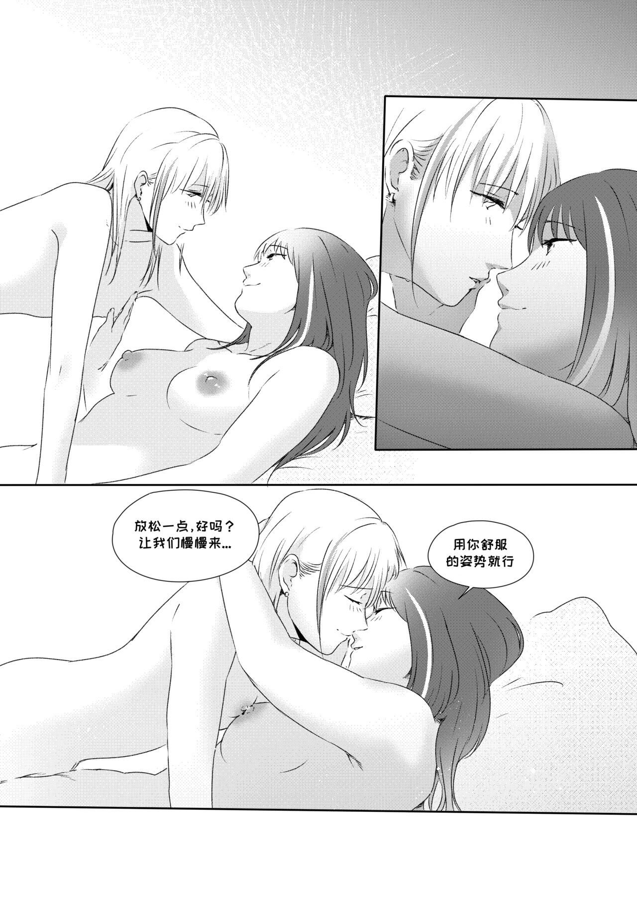 27