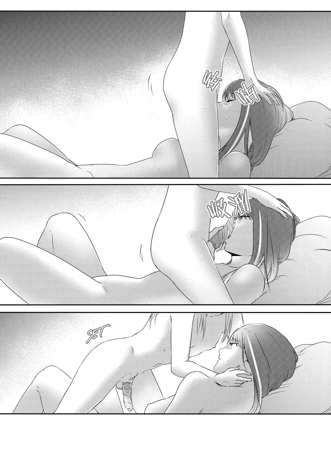 37