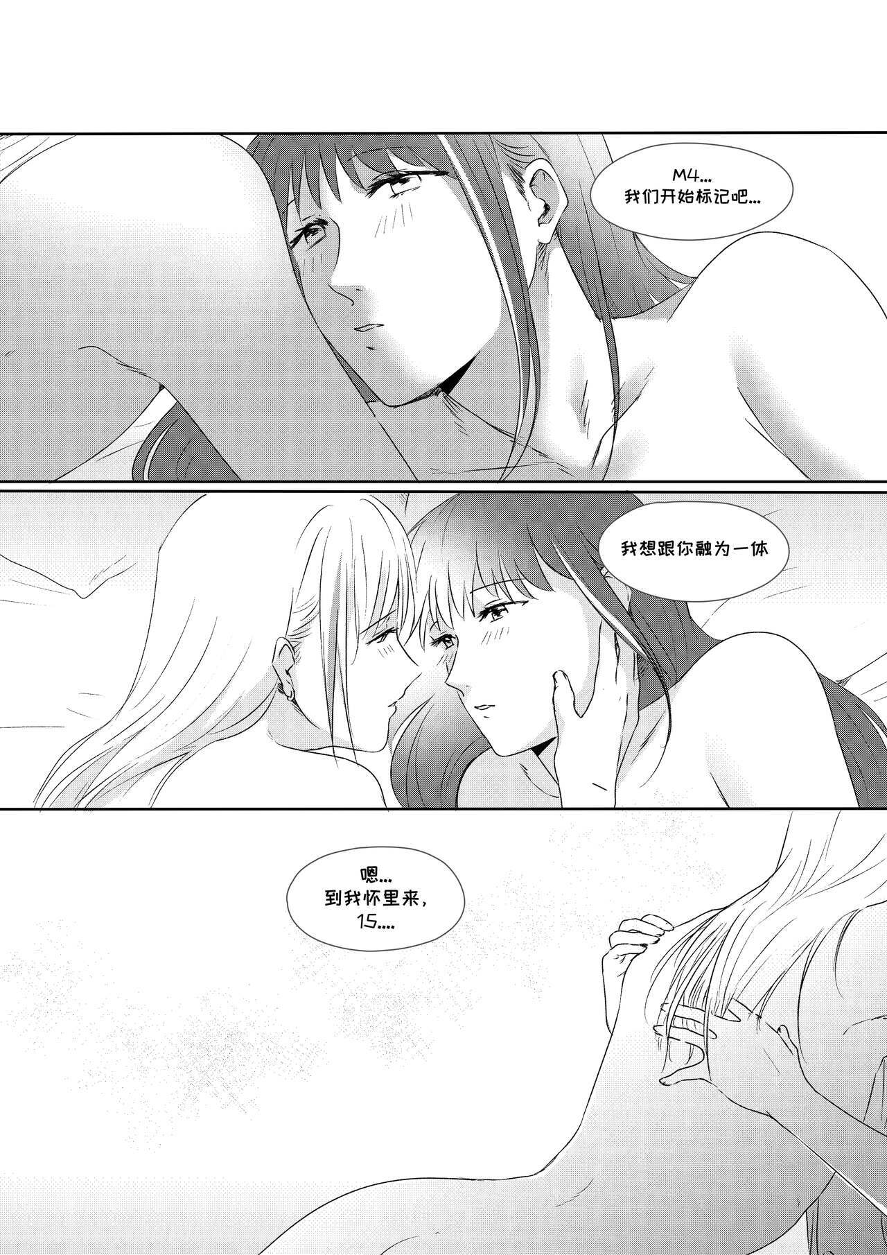 39
