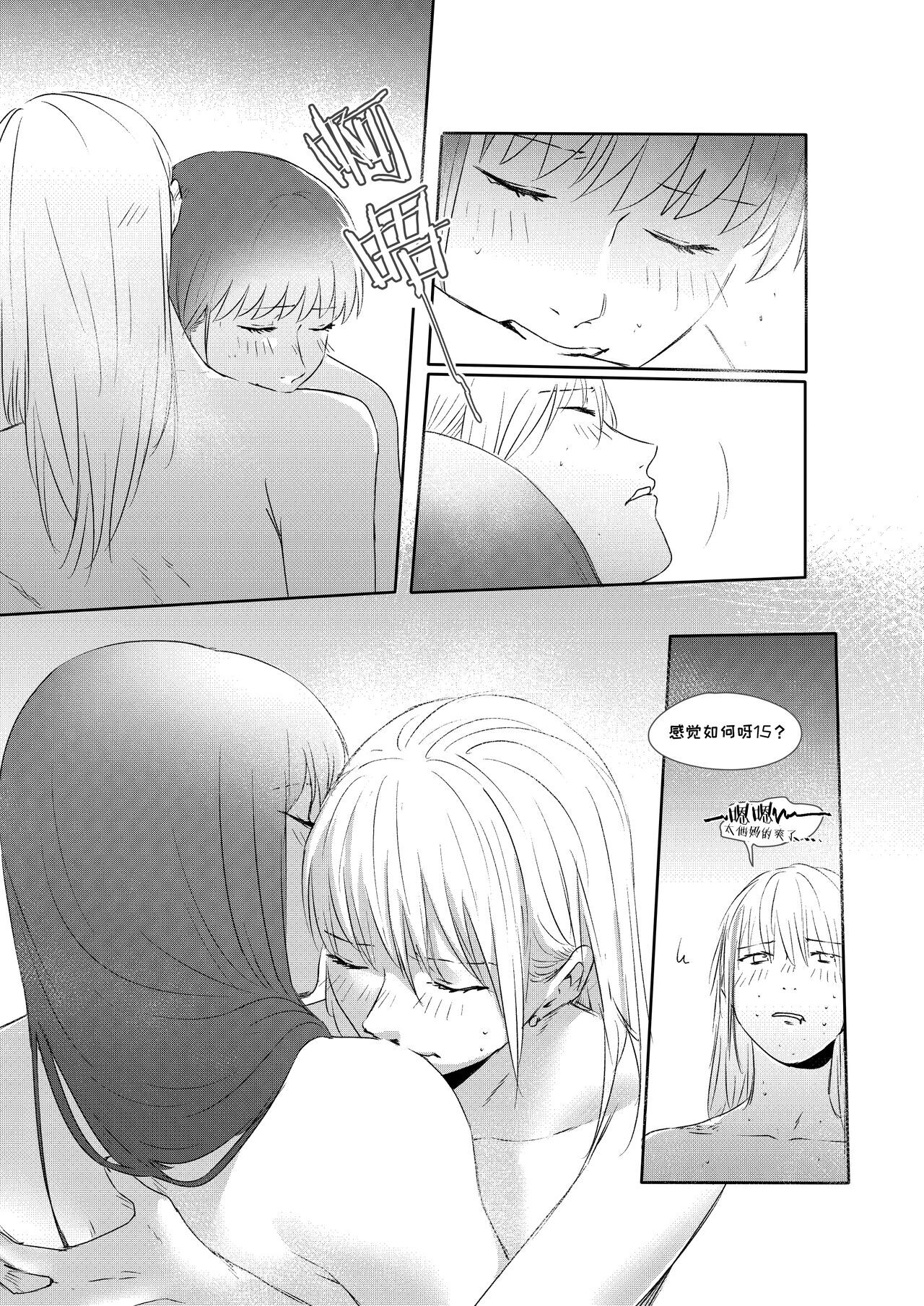 42