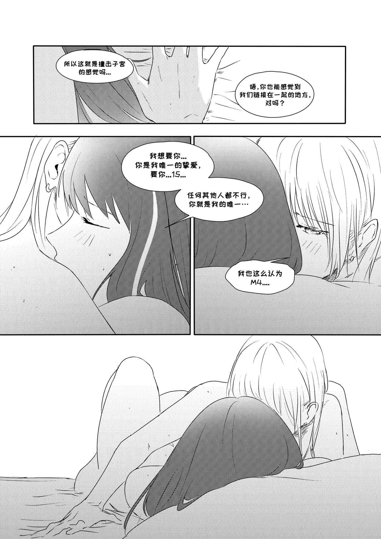 48