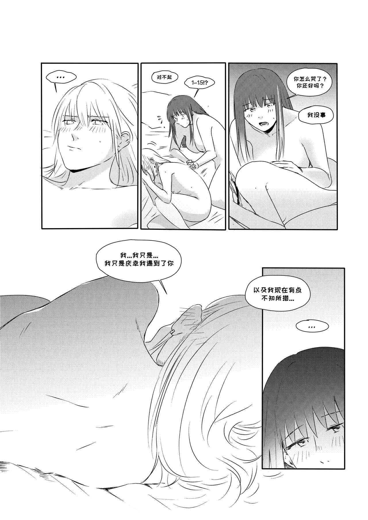 52