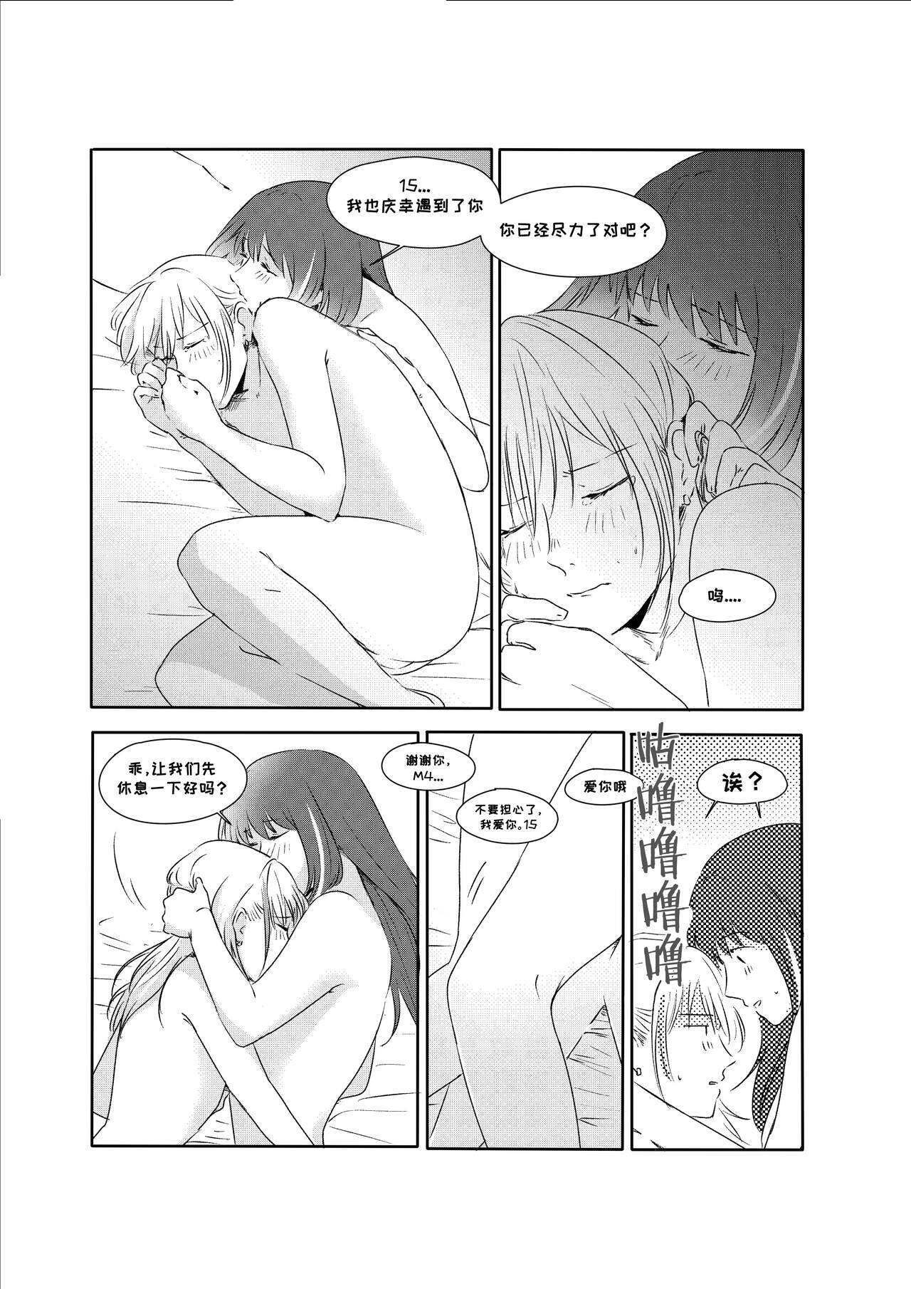 53