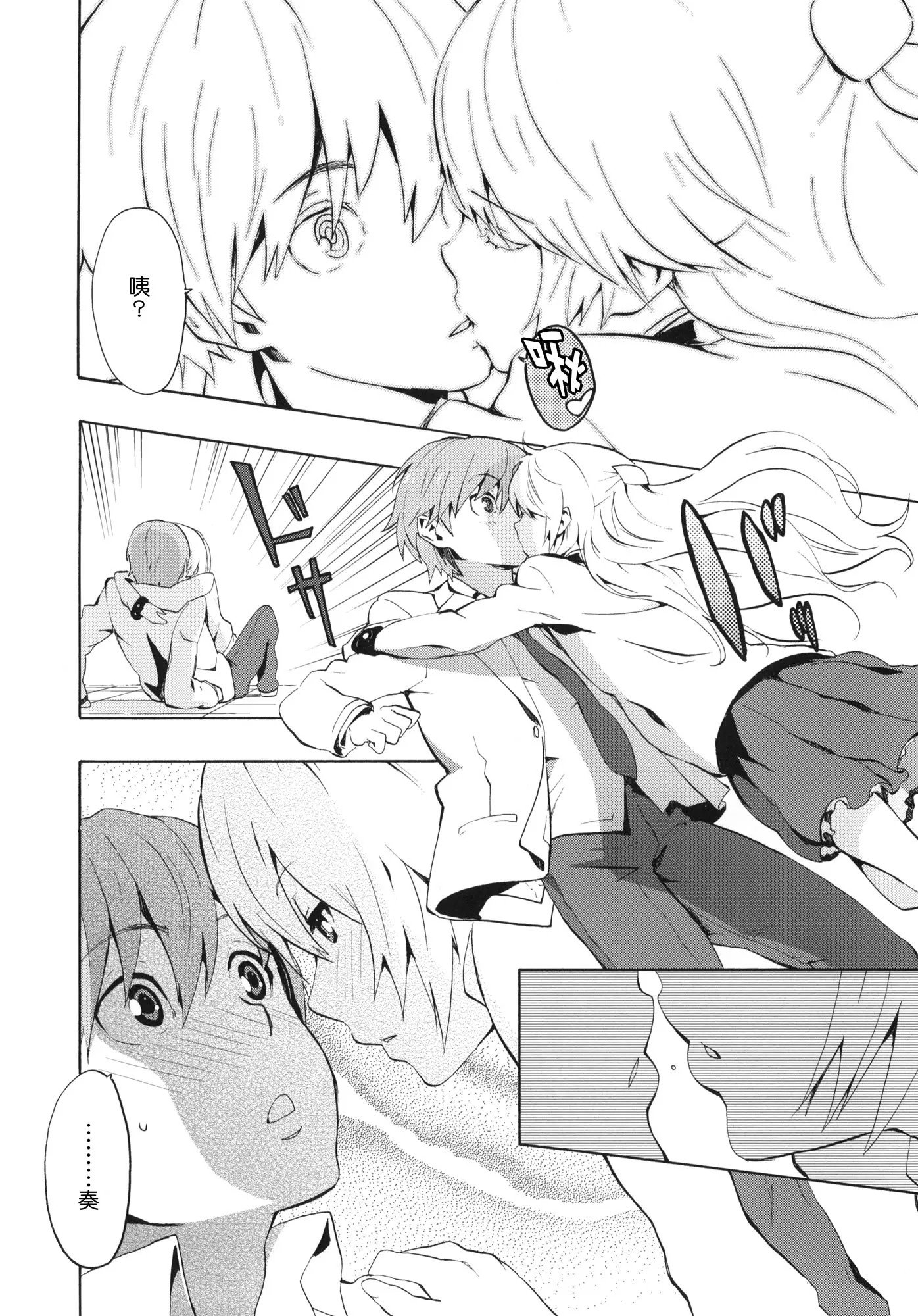 07
