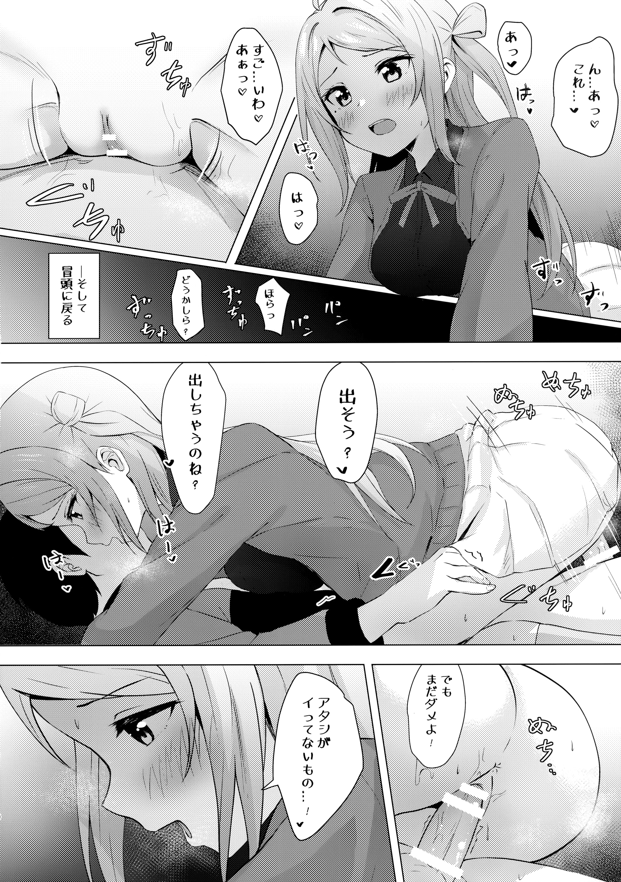 09