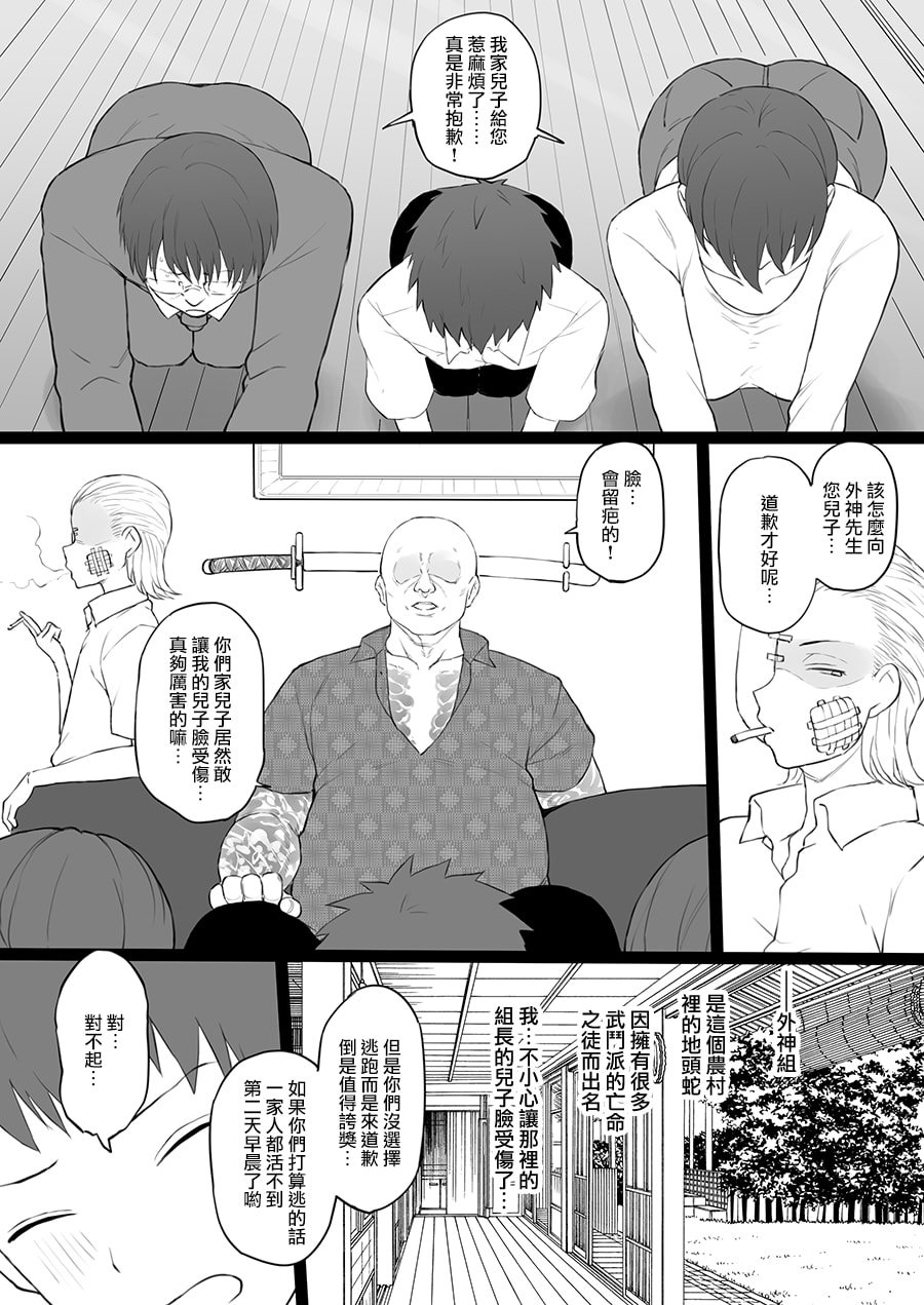 04