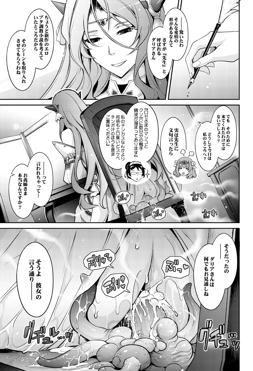 09