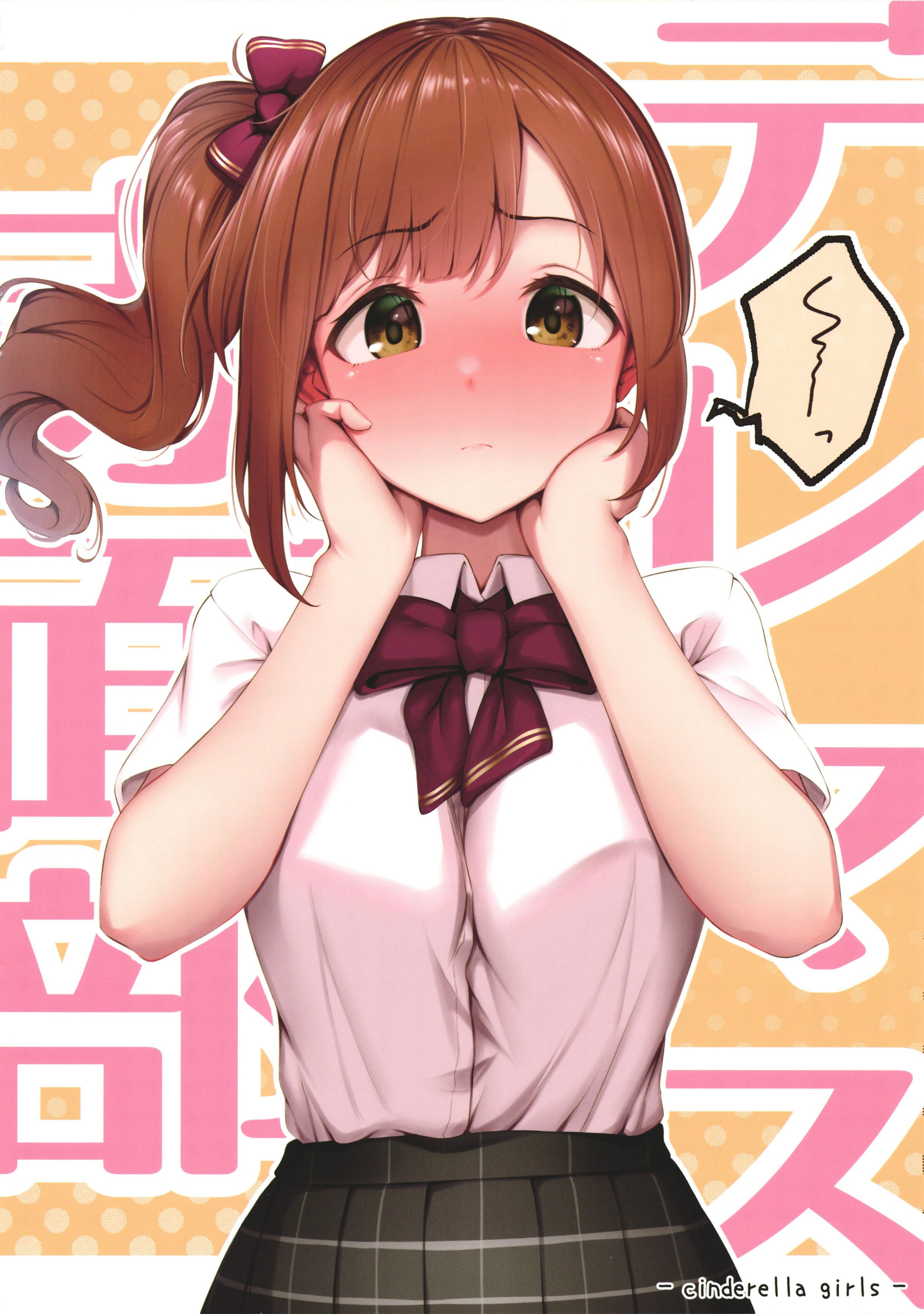 03