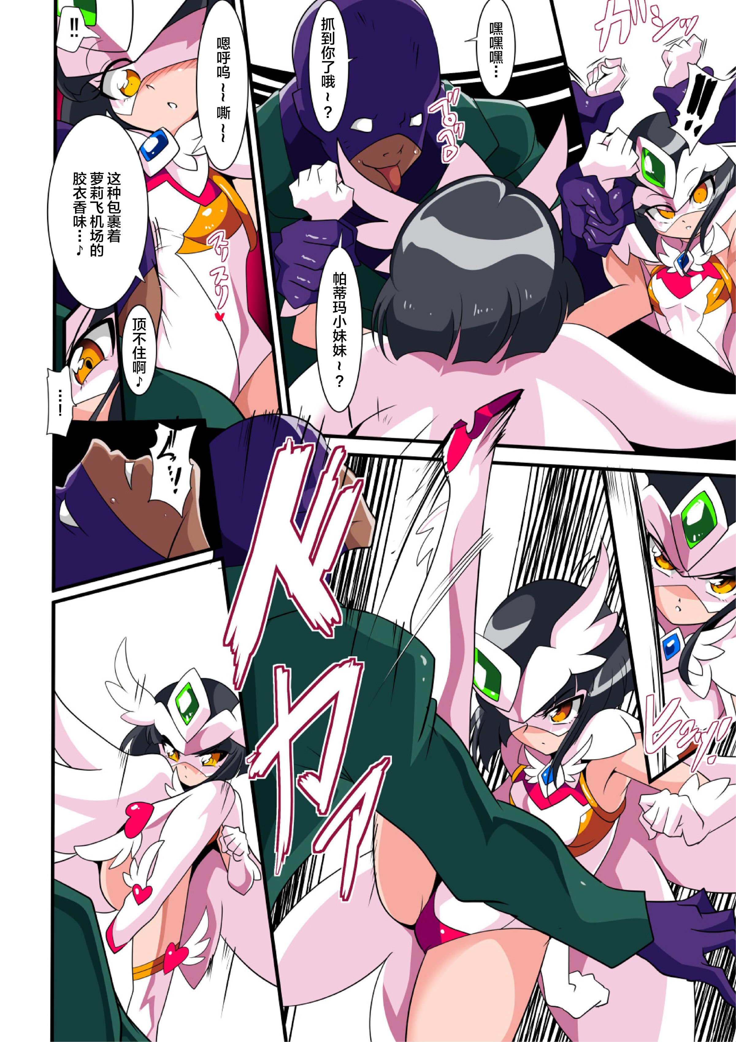 06