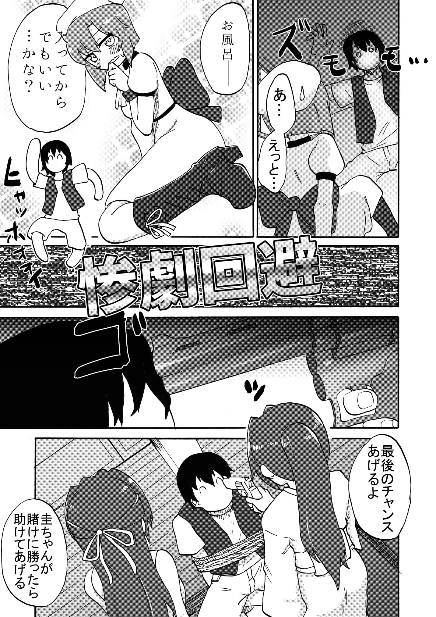 04