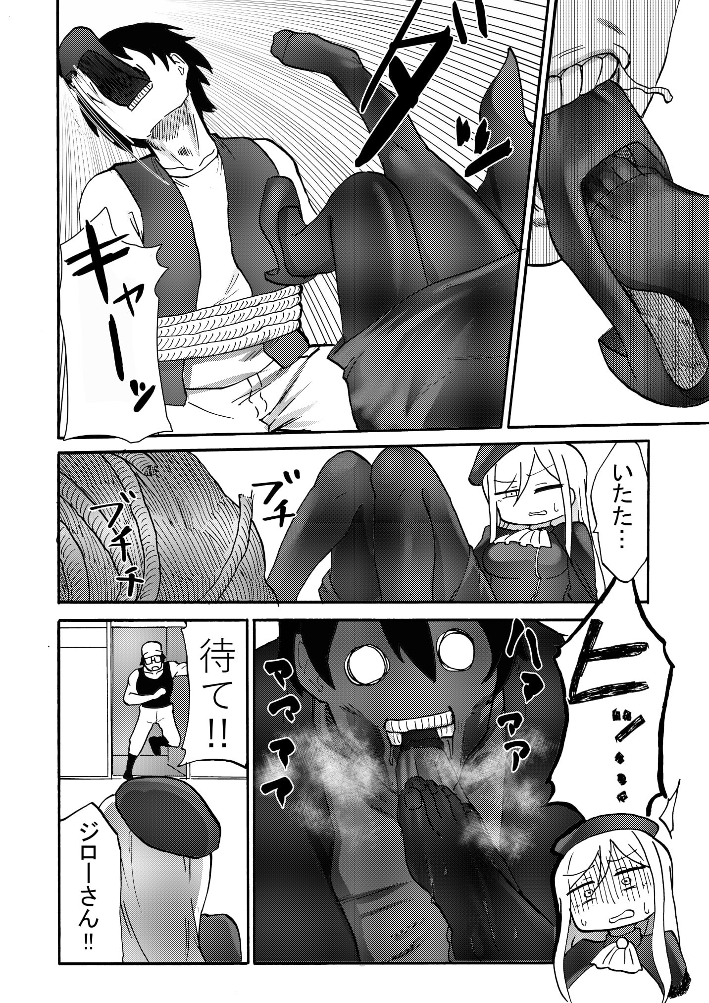09