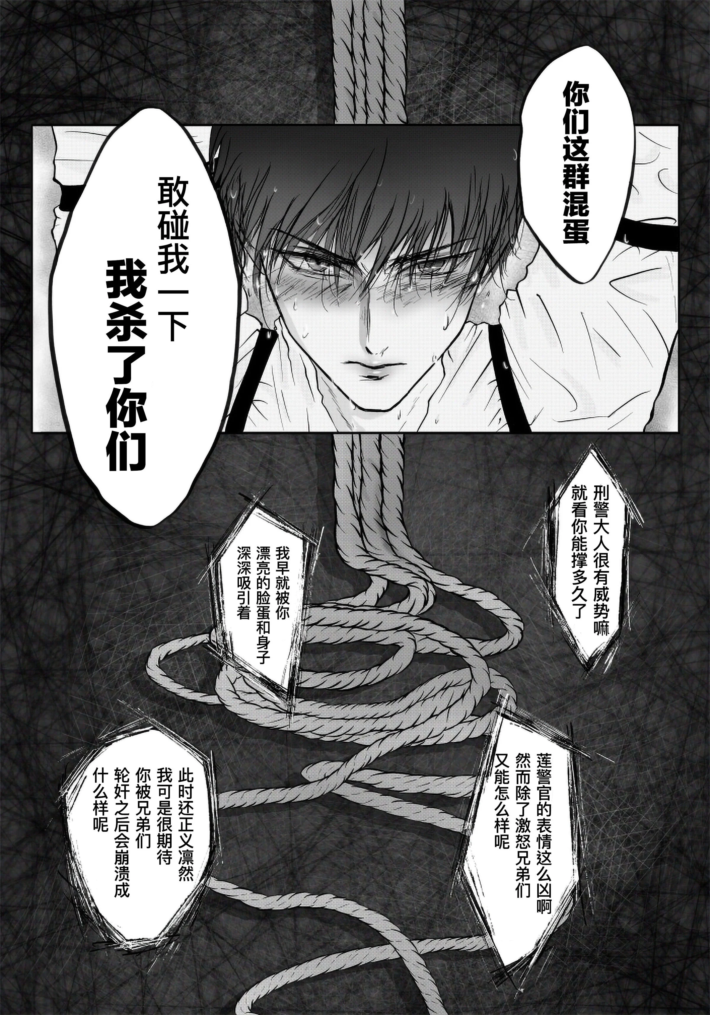 09