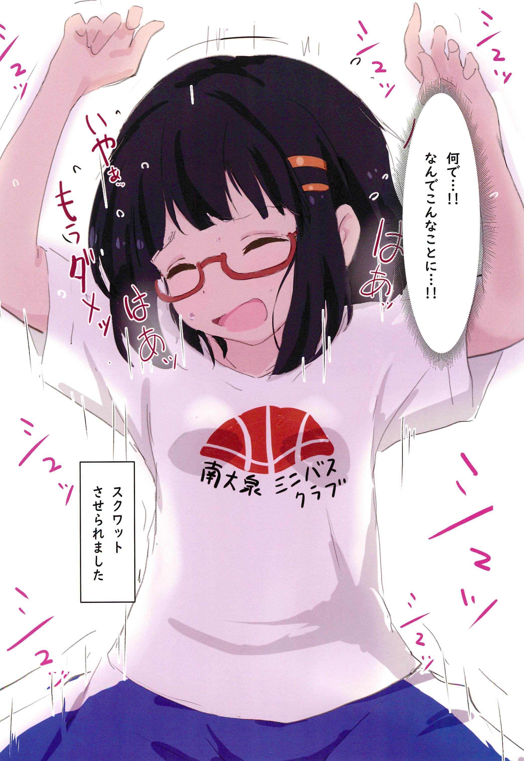 06