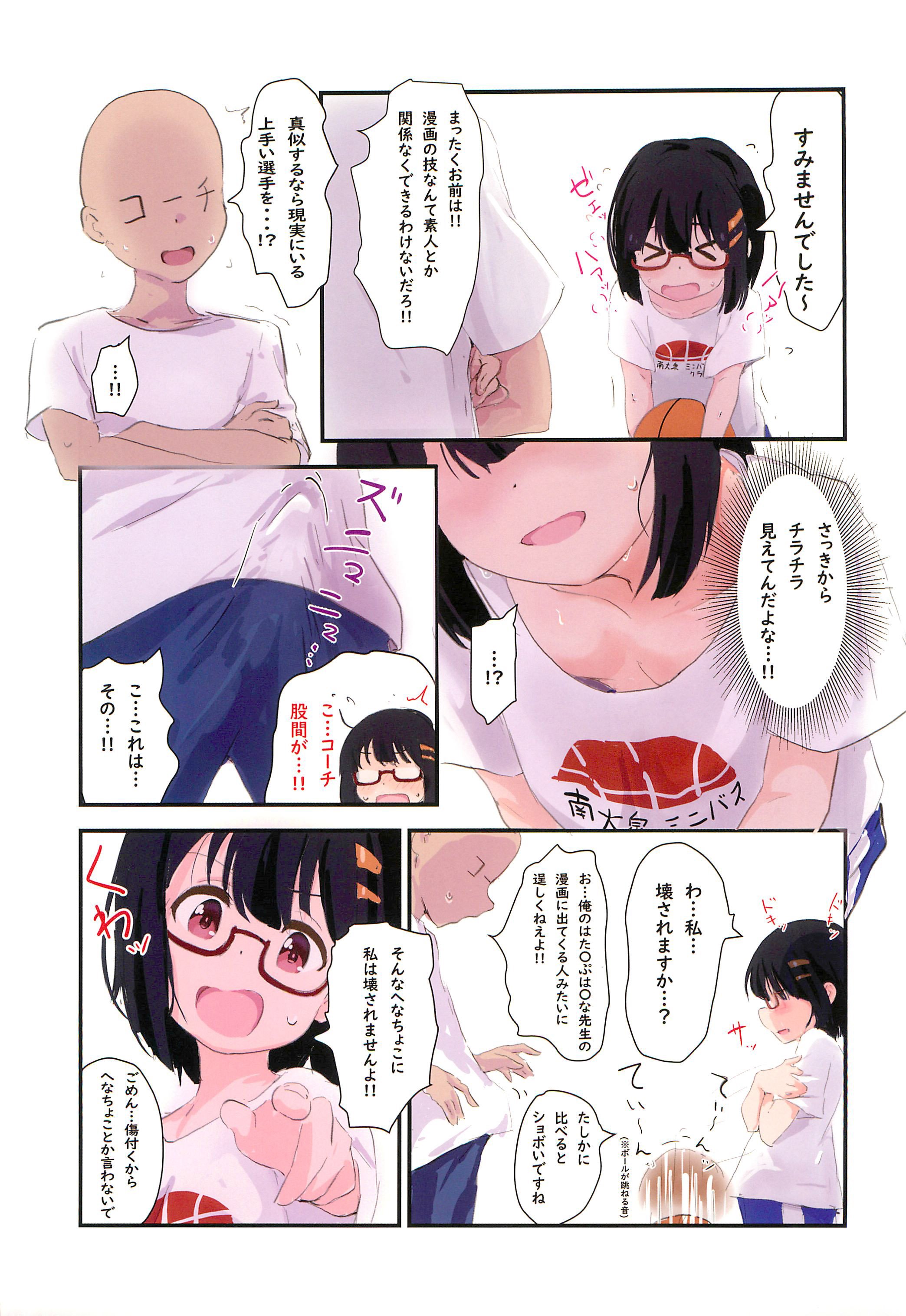 07