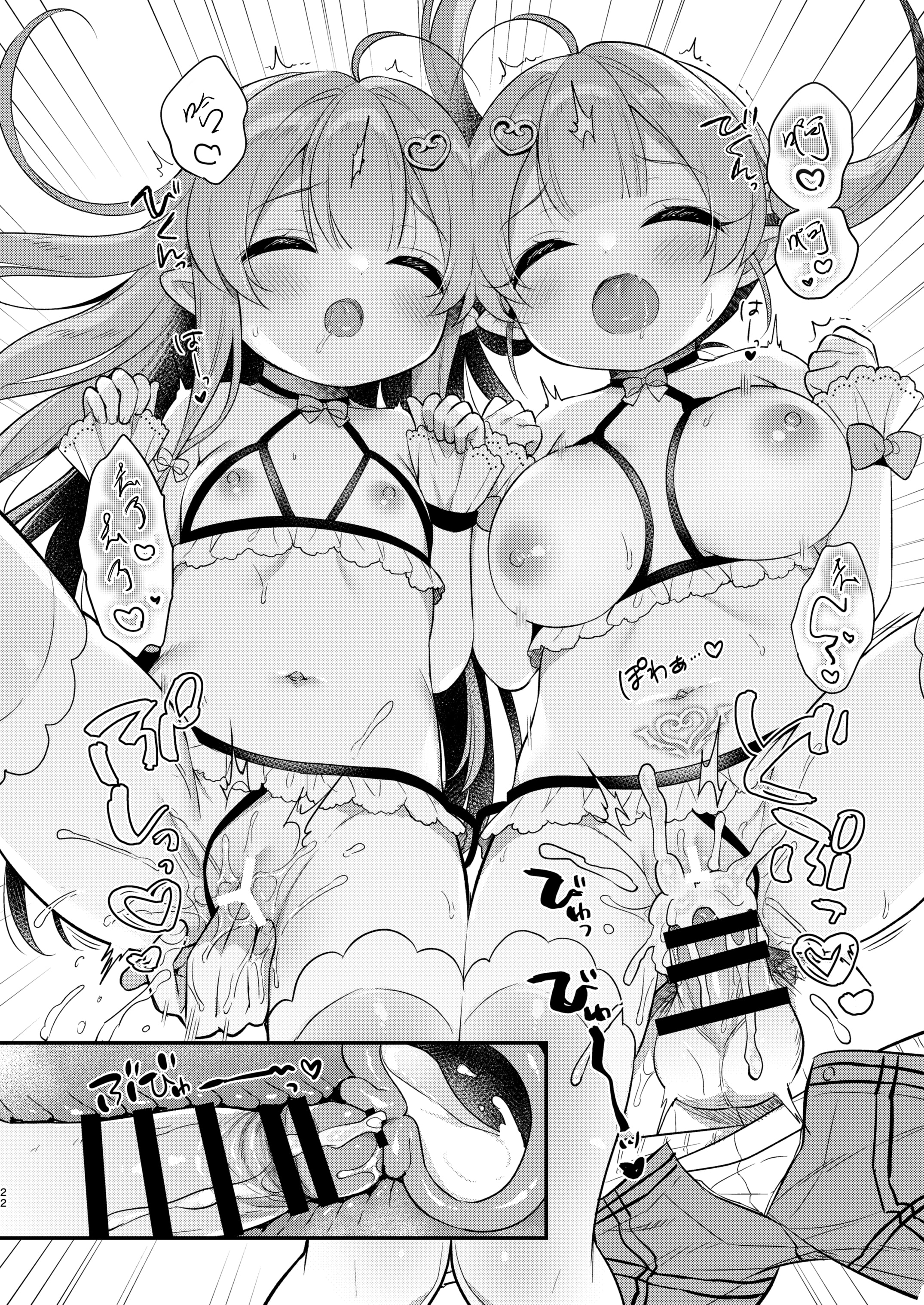 22