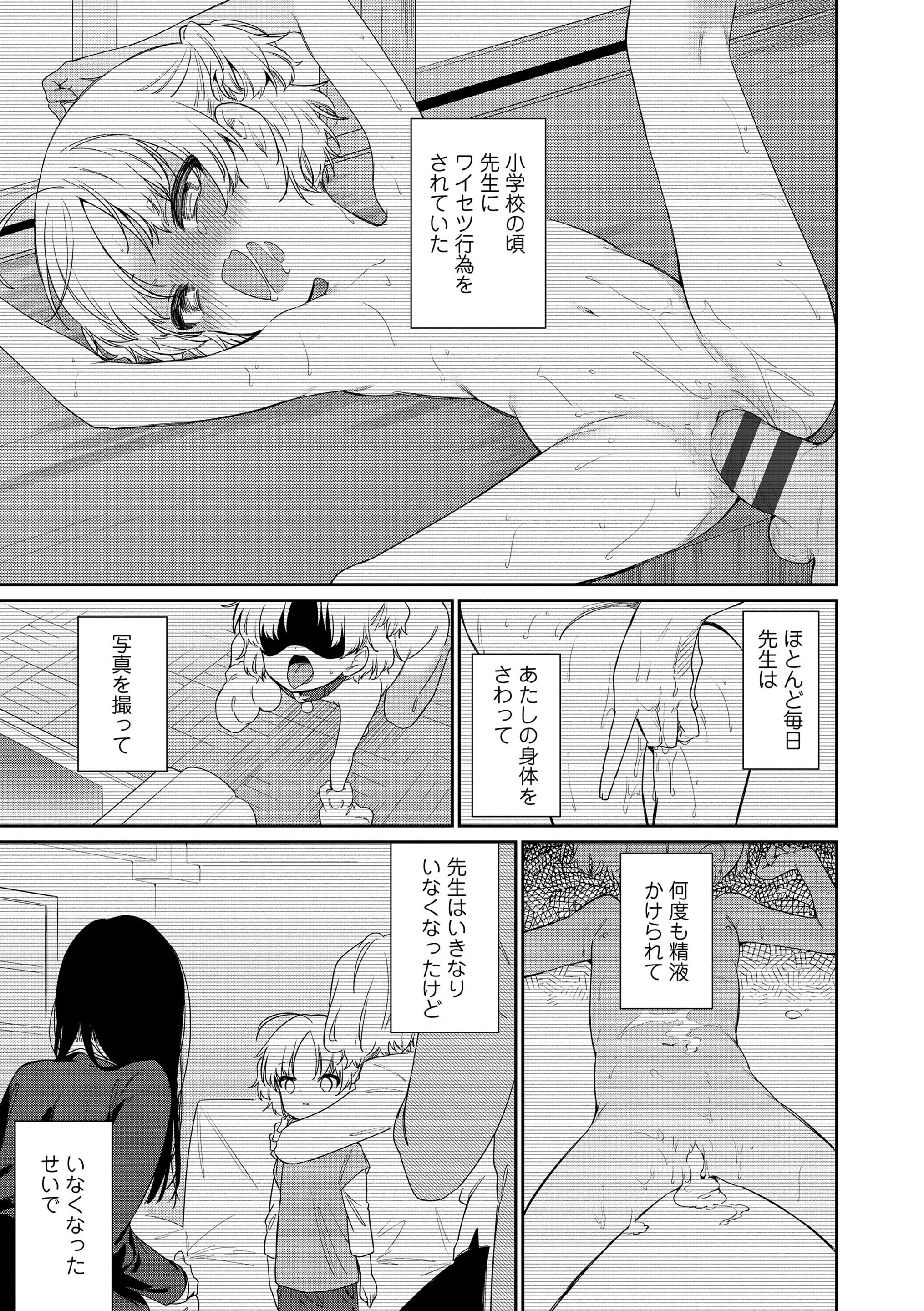 041