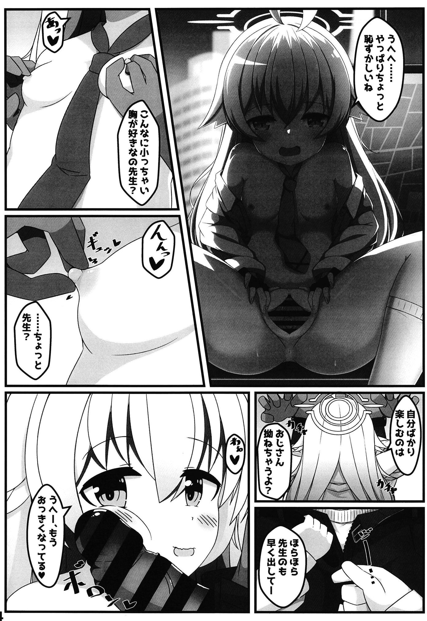 04