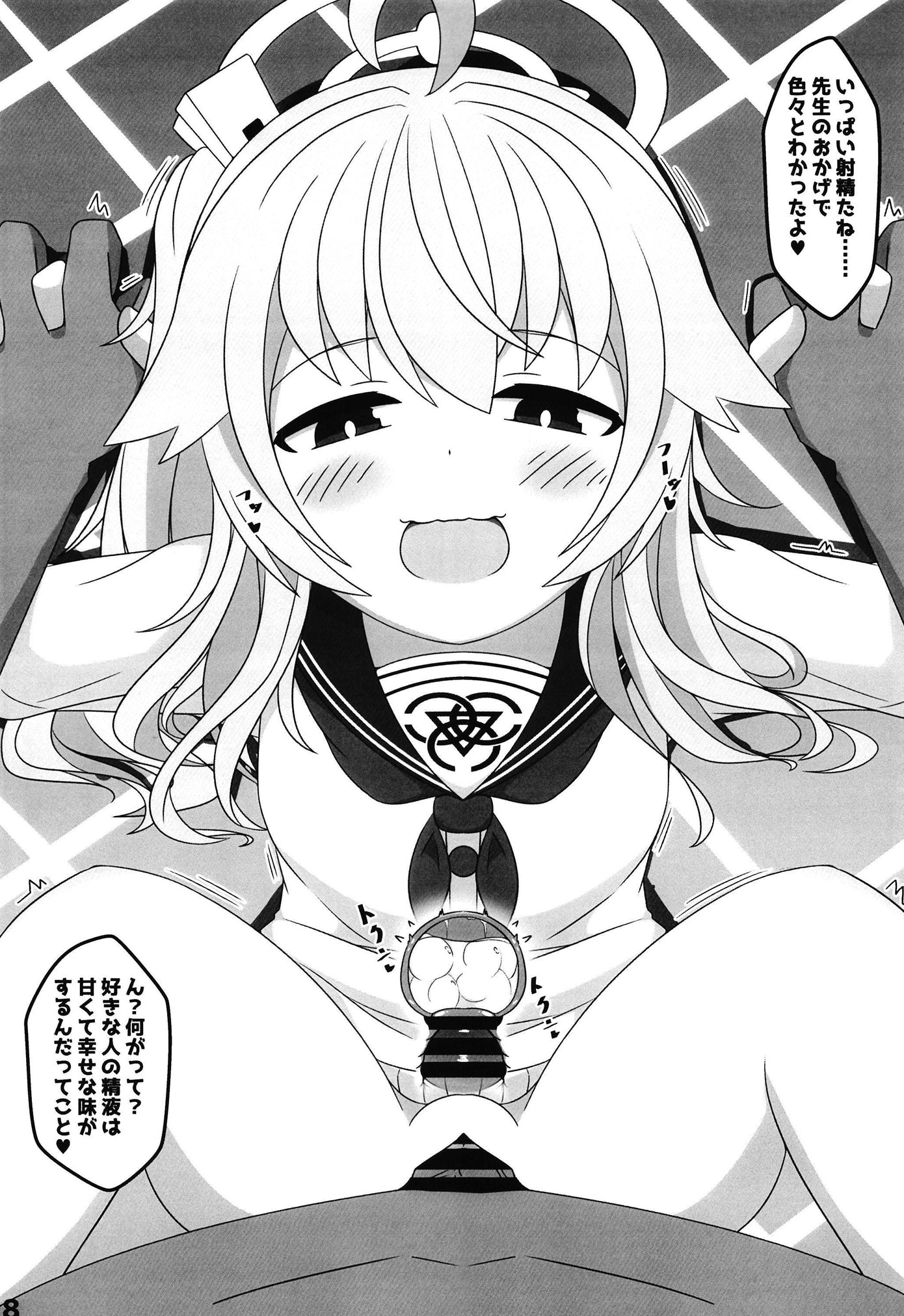 18