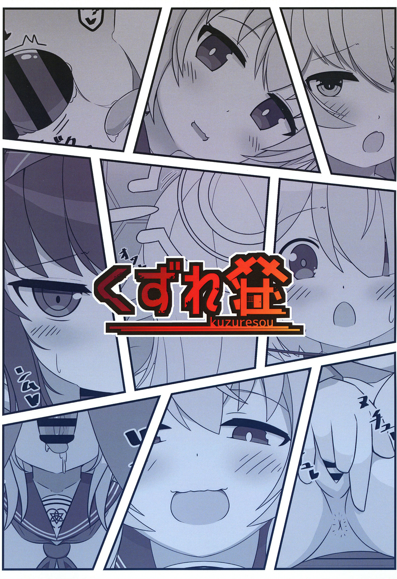 28