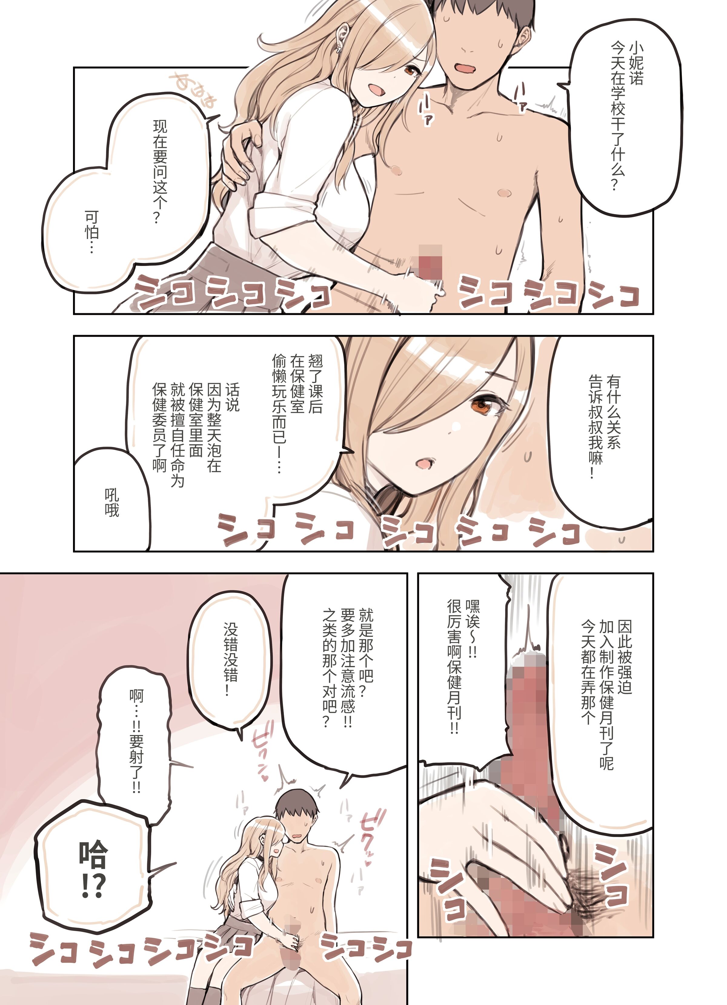 008