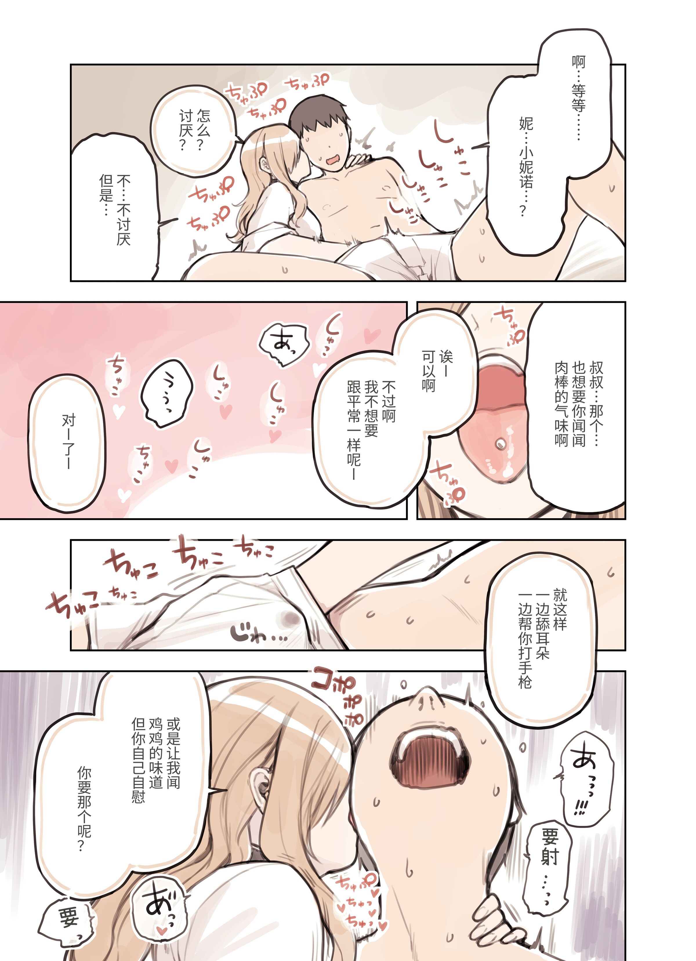 037