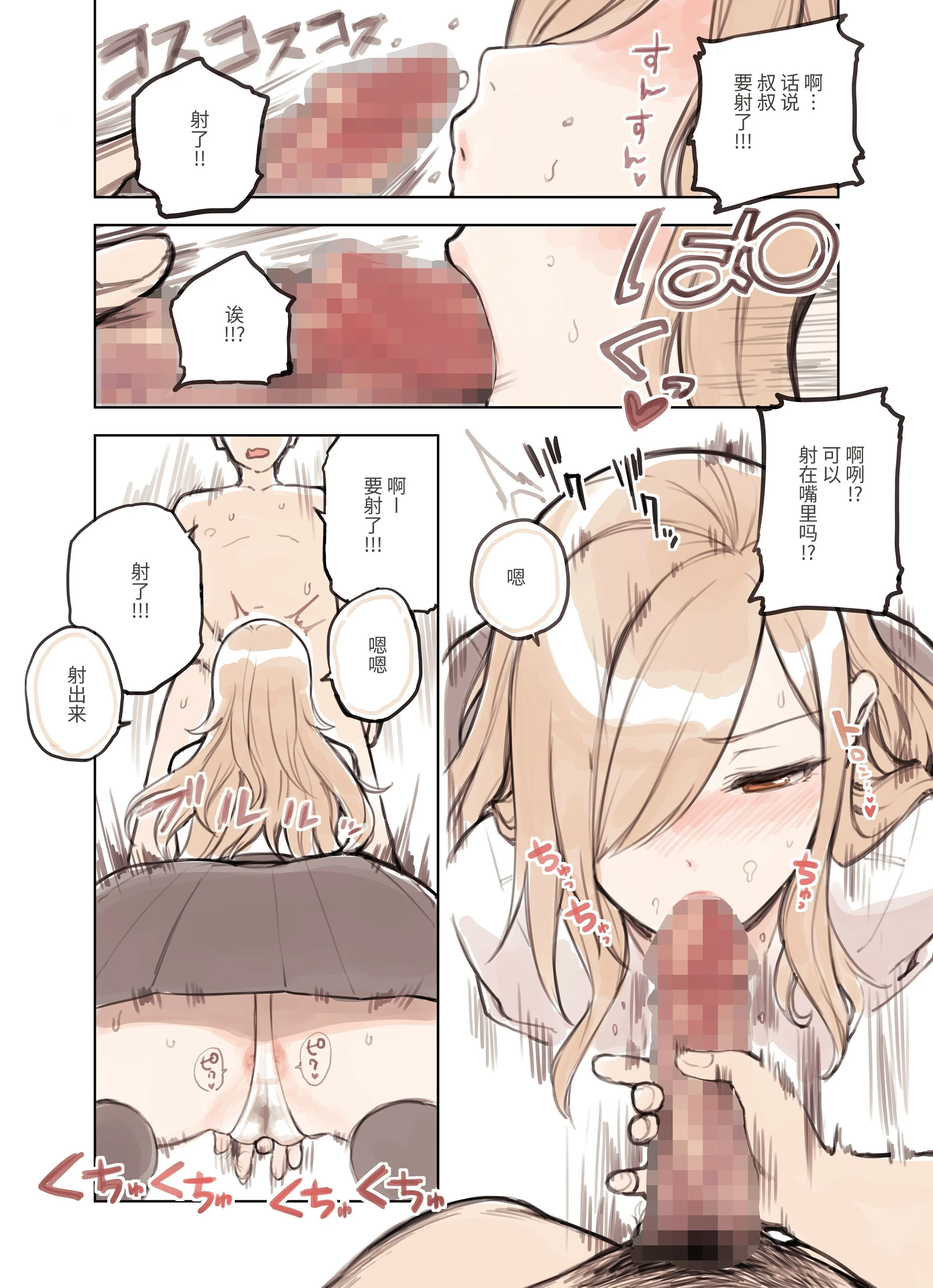 040