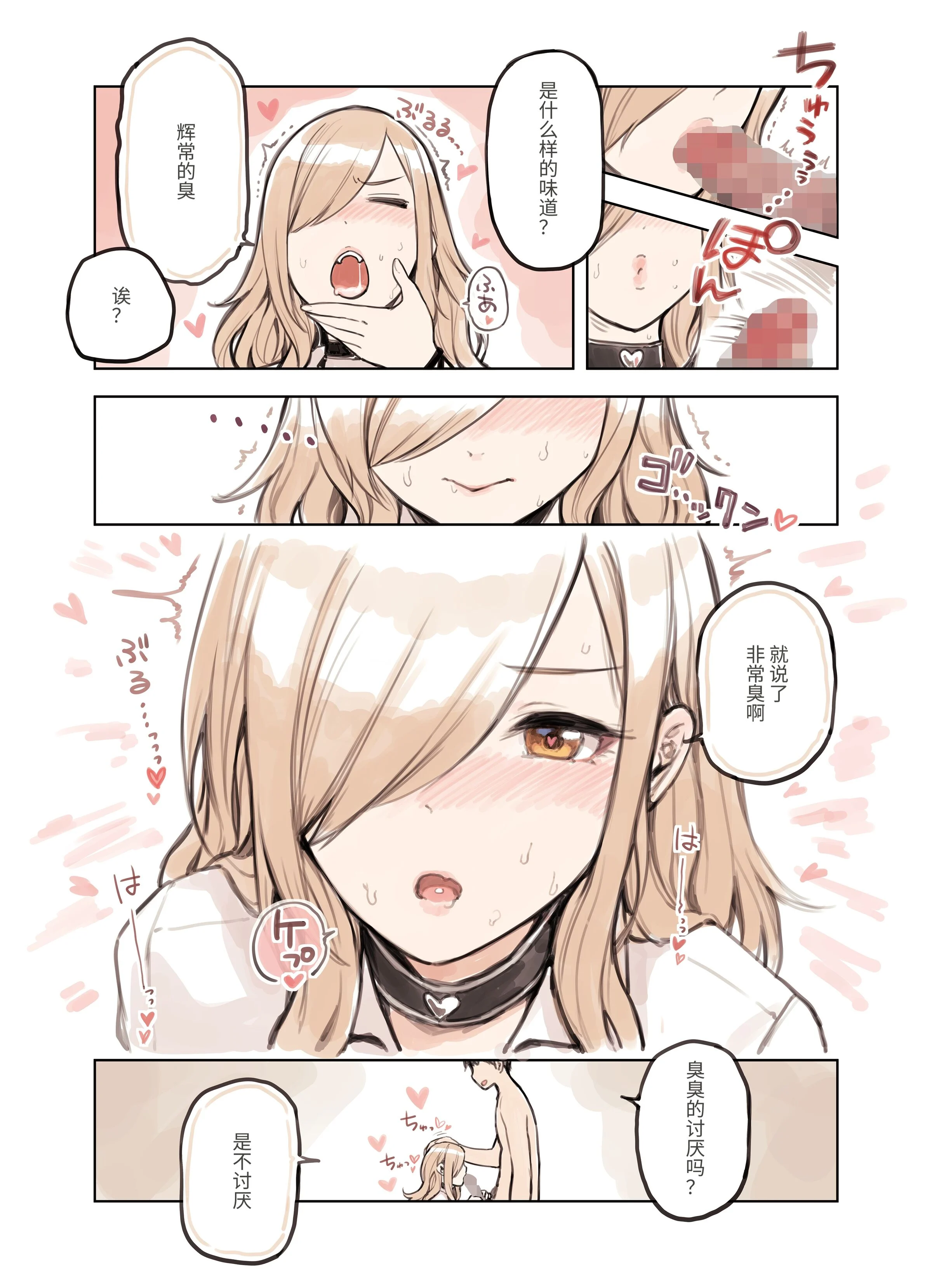 042