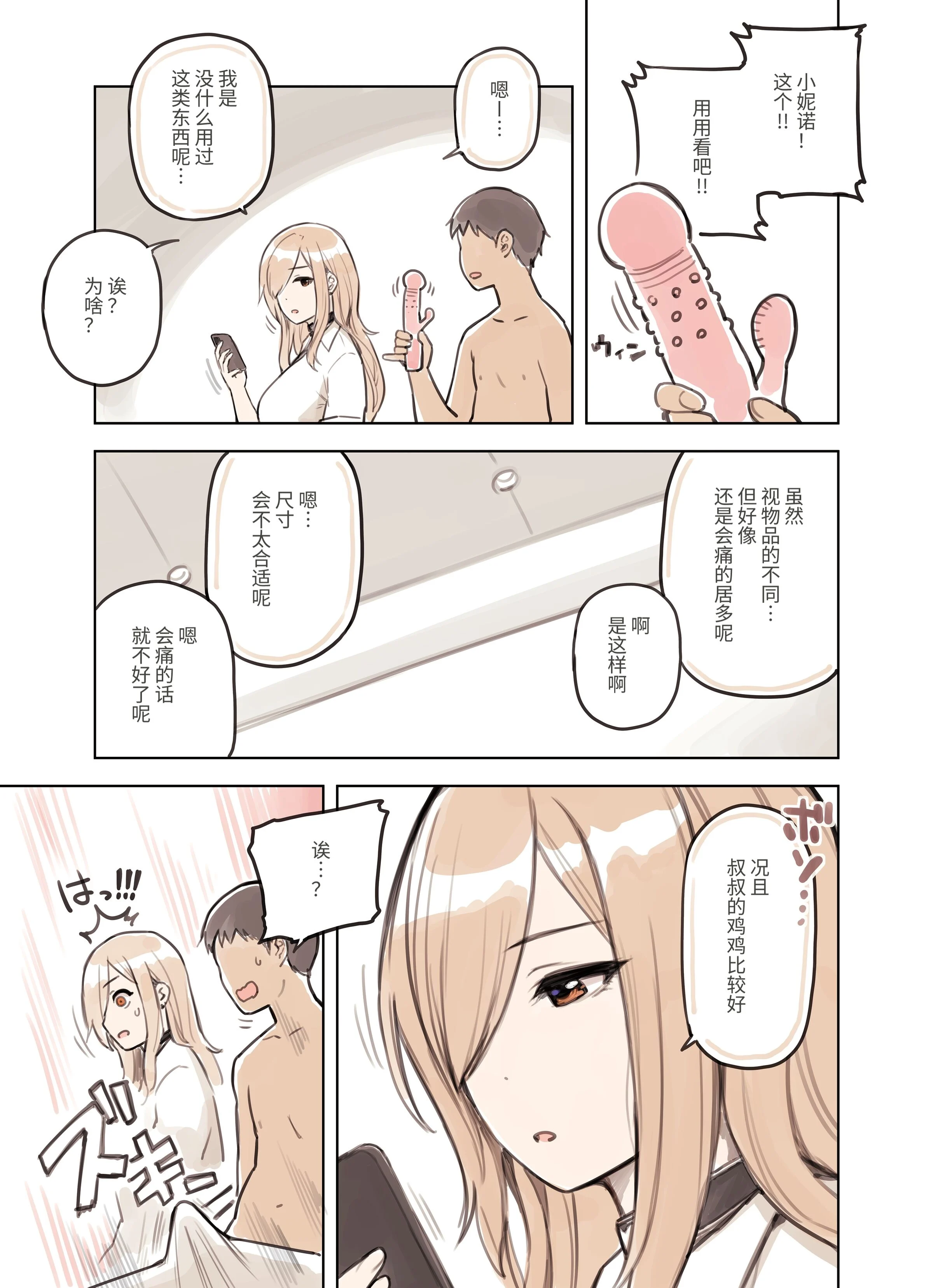 045