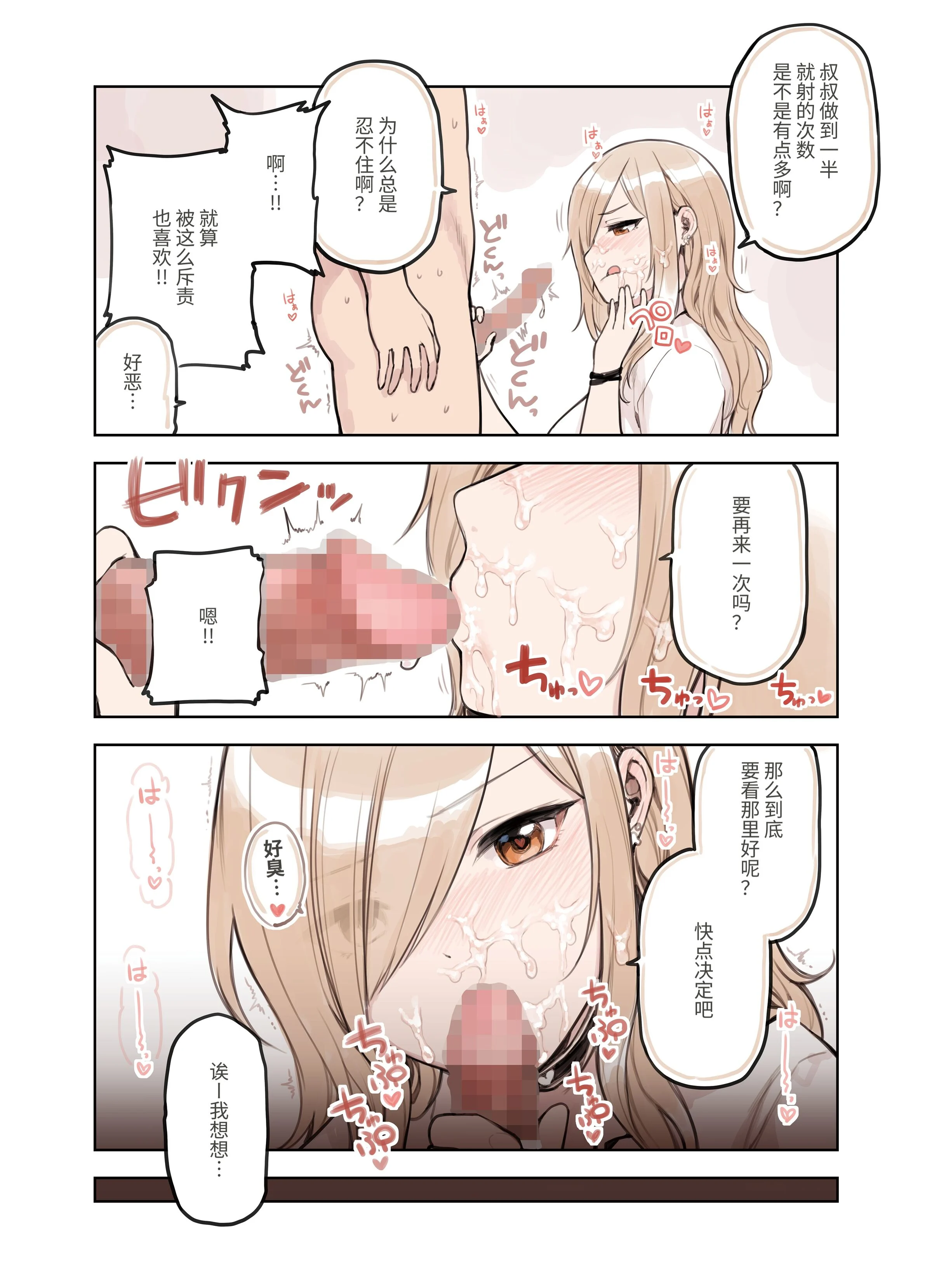 094