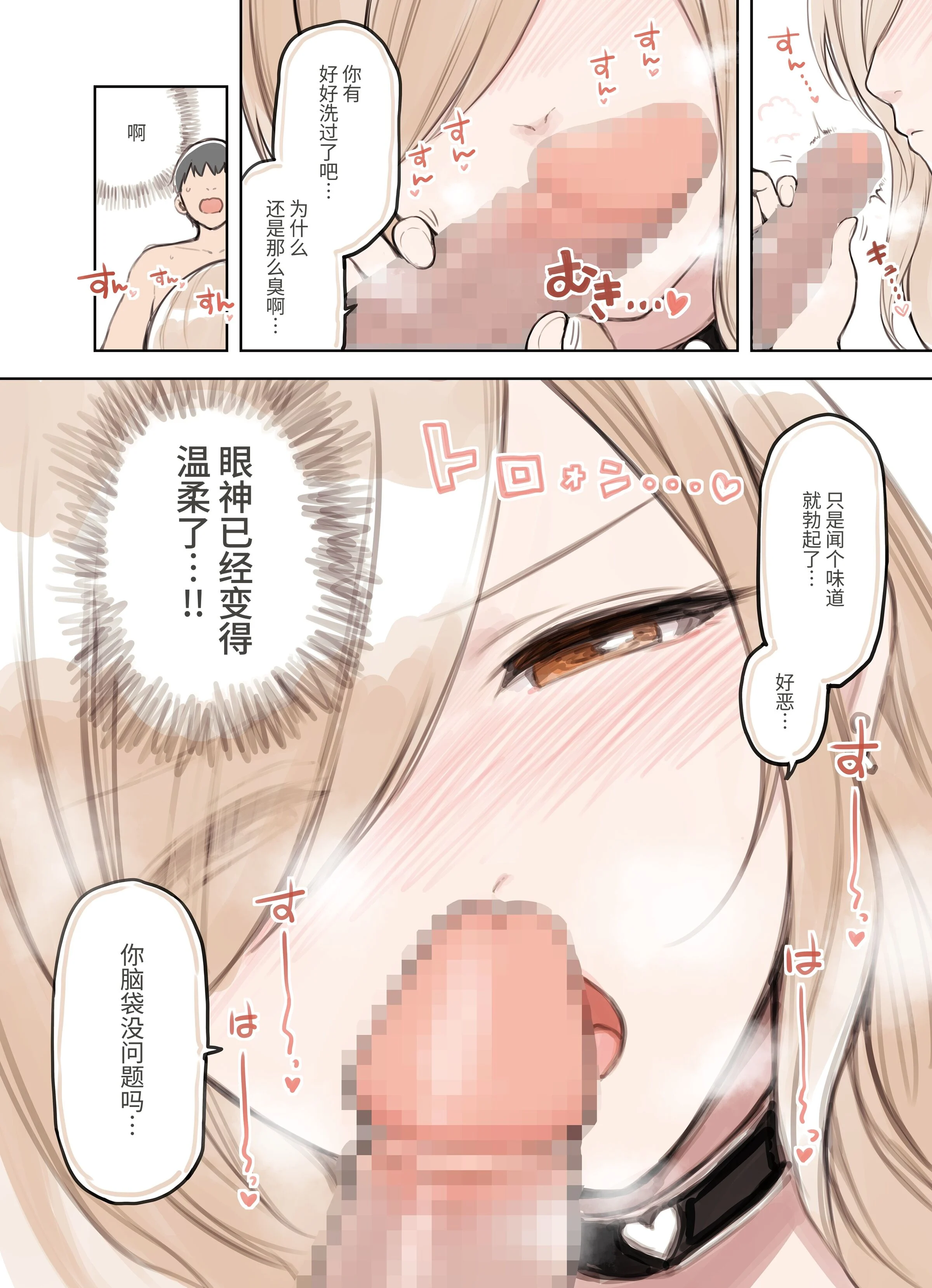 113