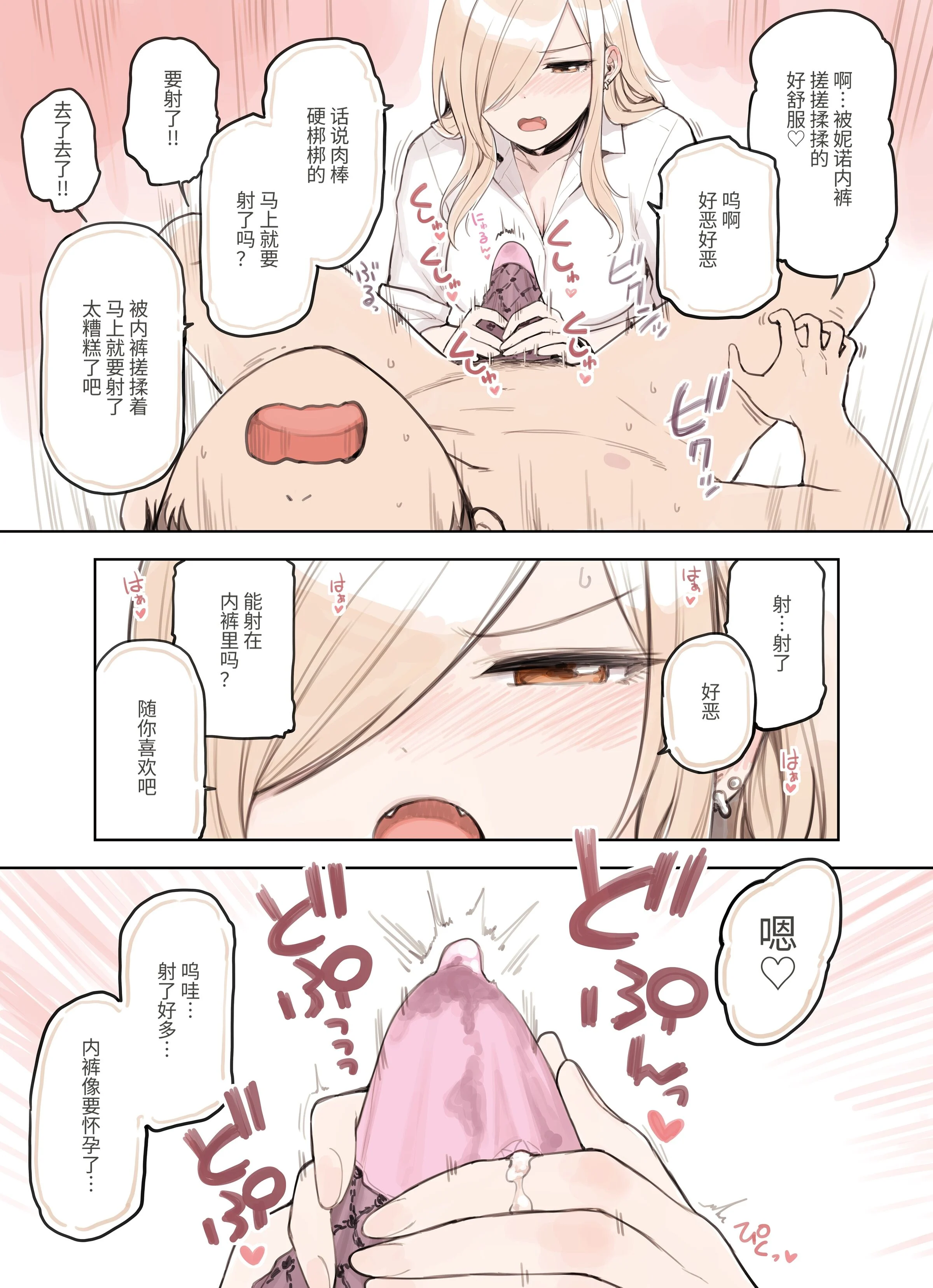 122