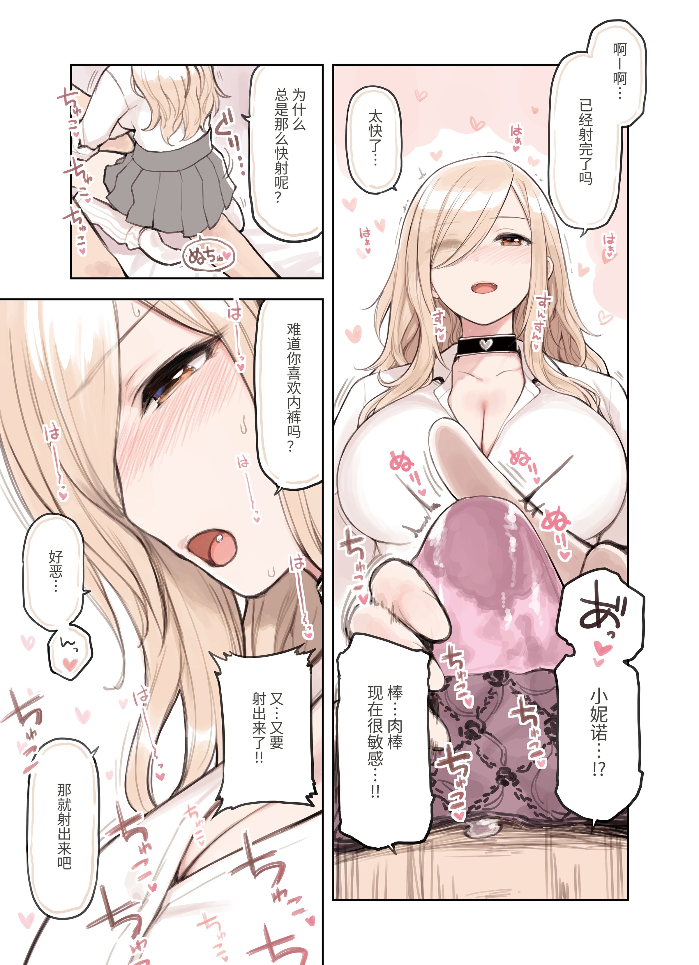 123