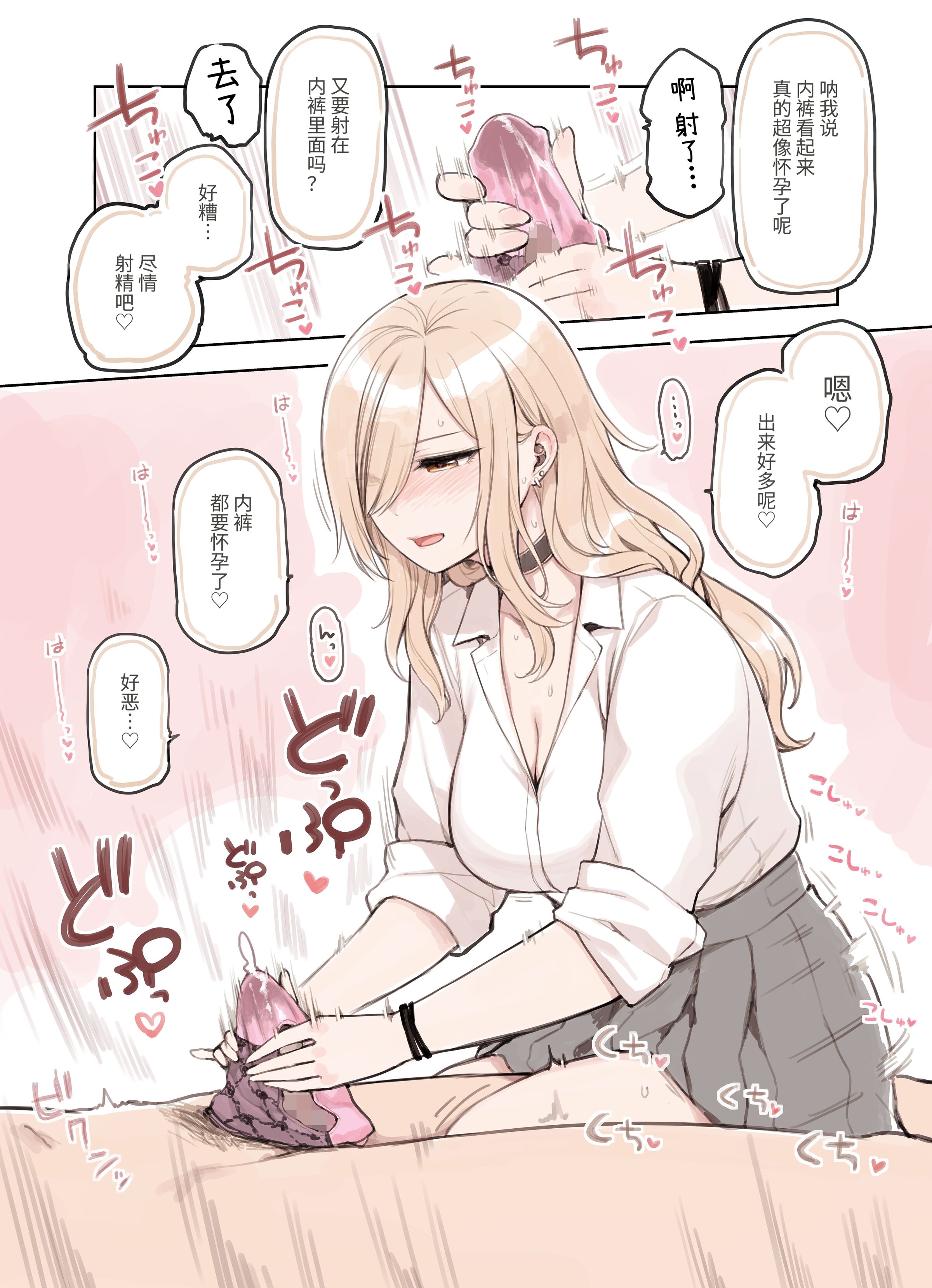 124