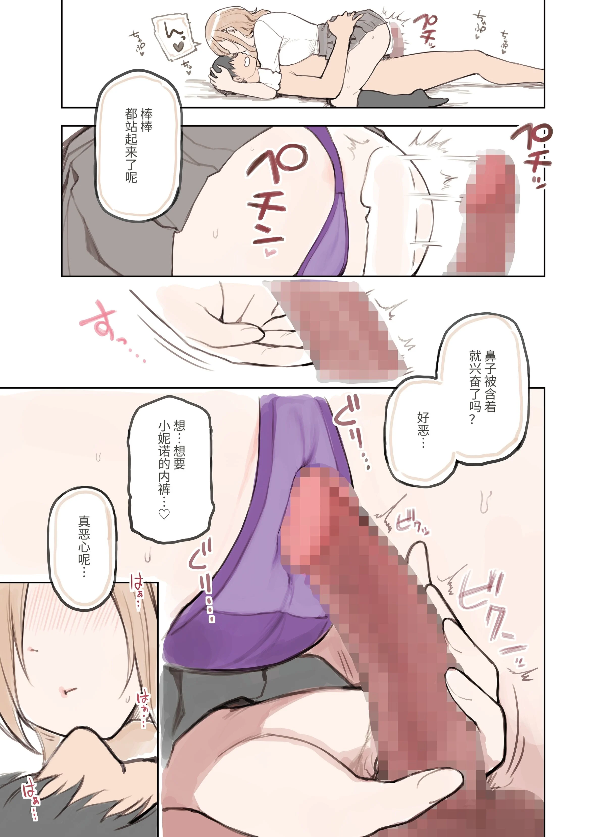 136