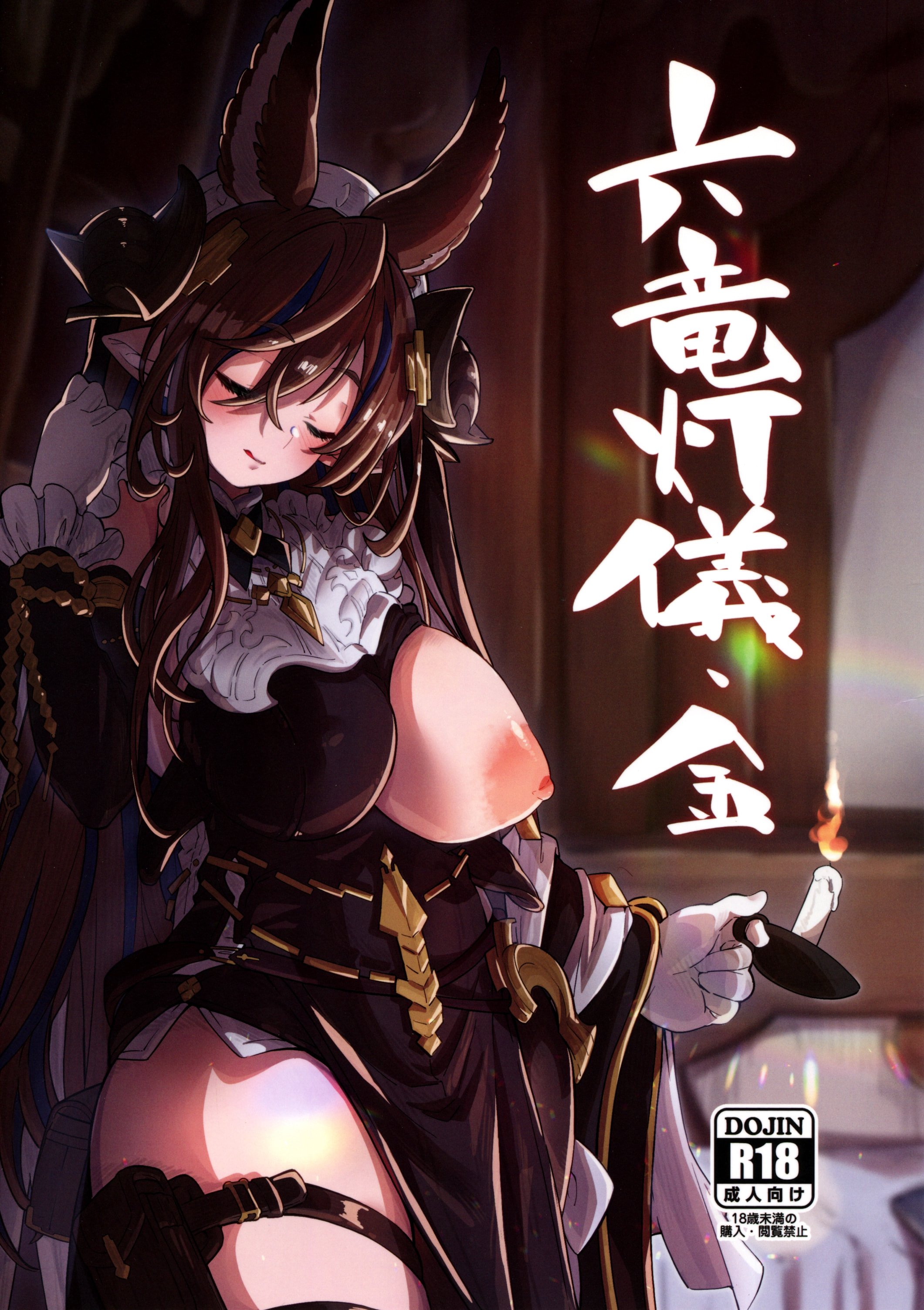 01
