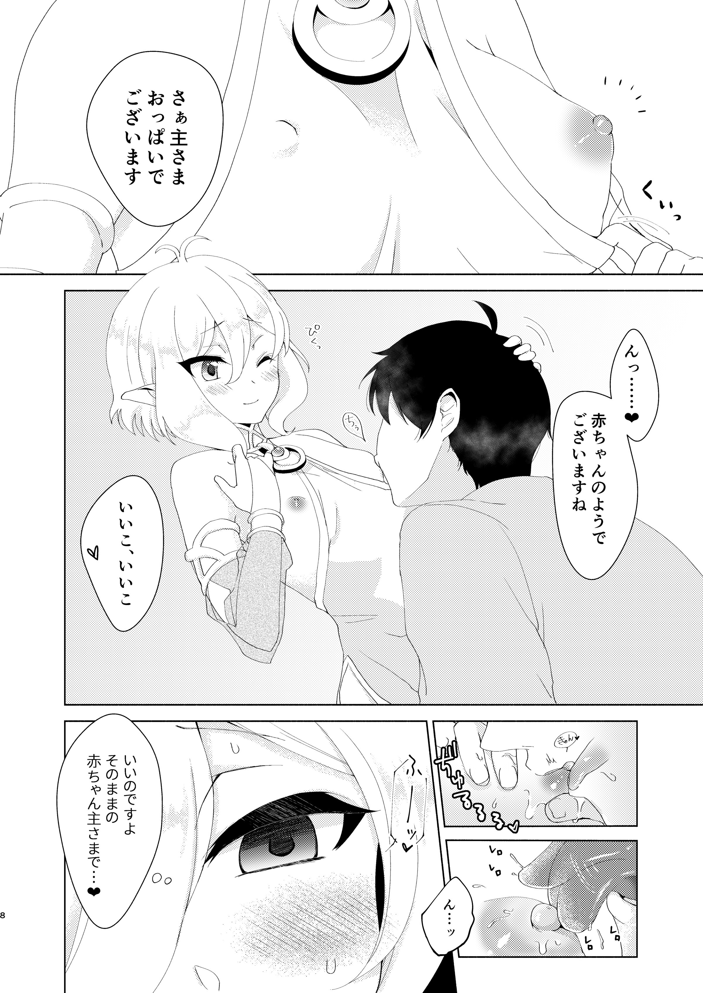 06