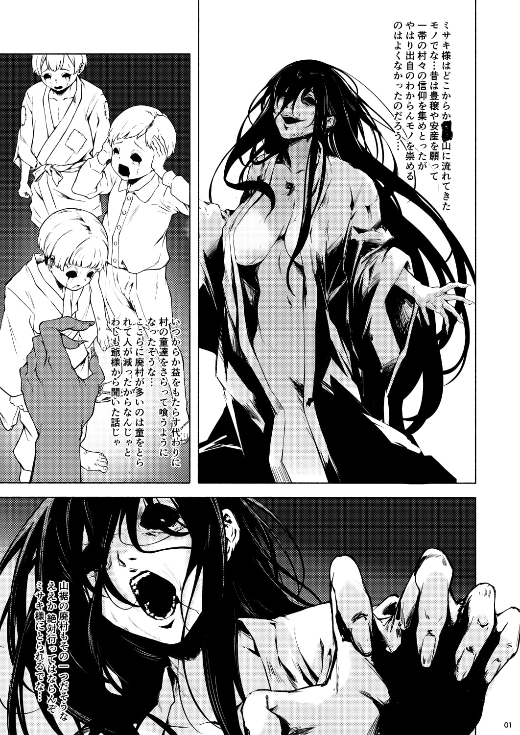 03