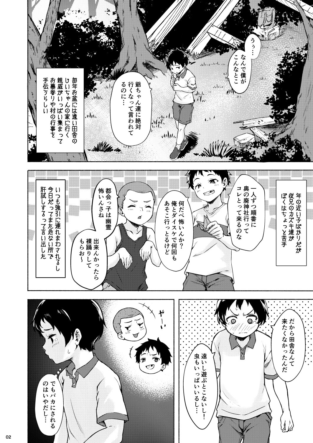 04
