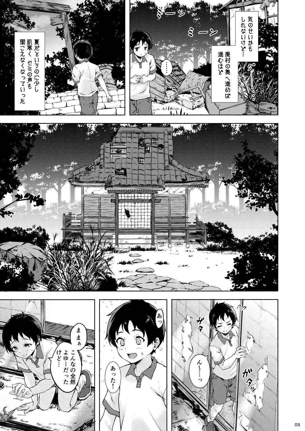 05