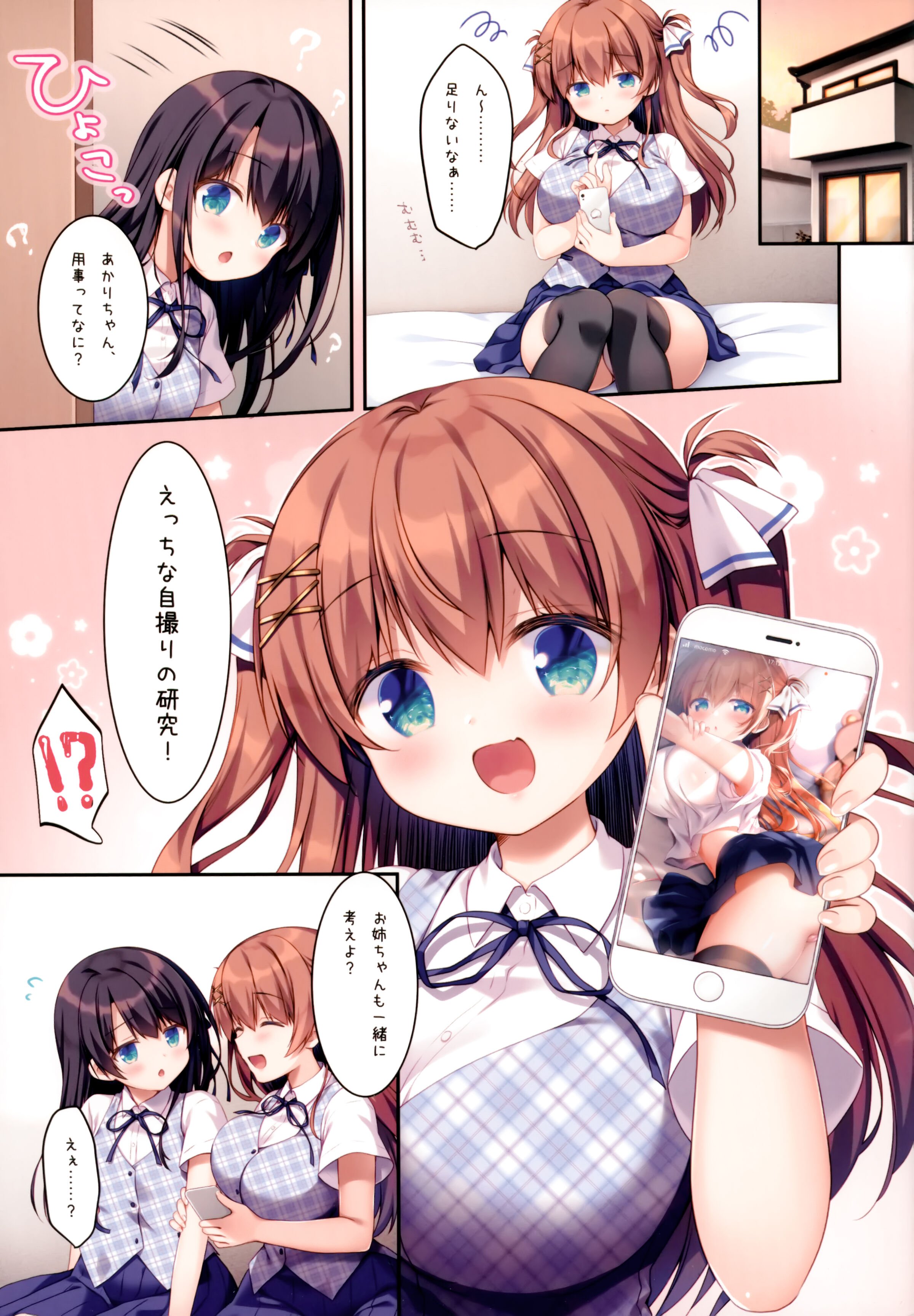 04