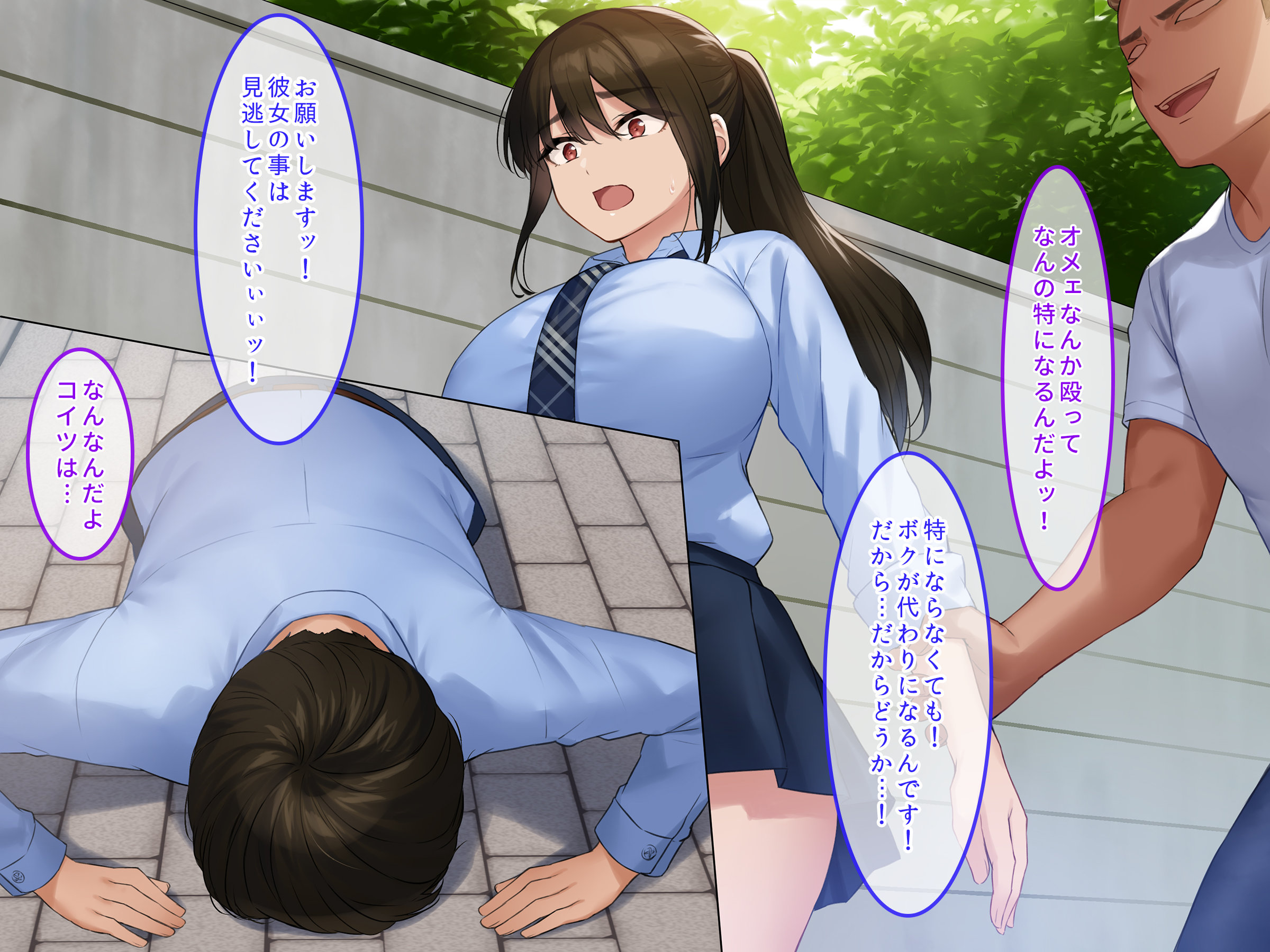 013