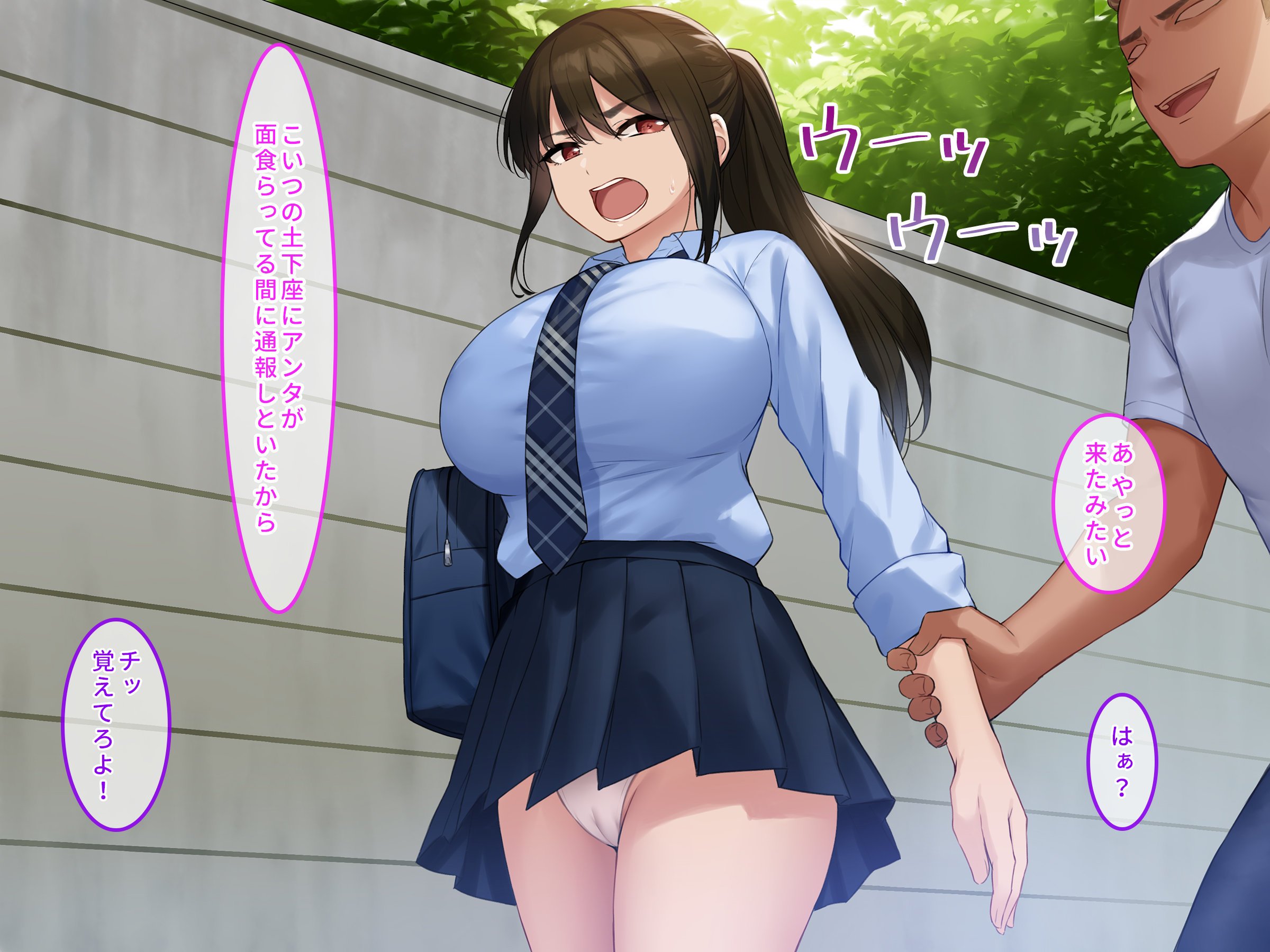 014