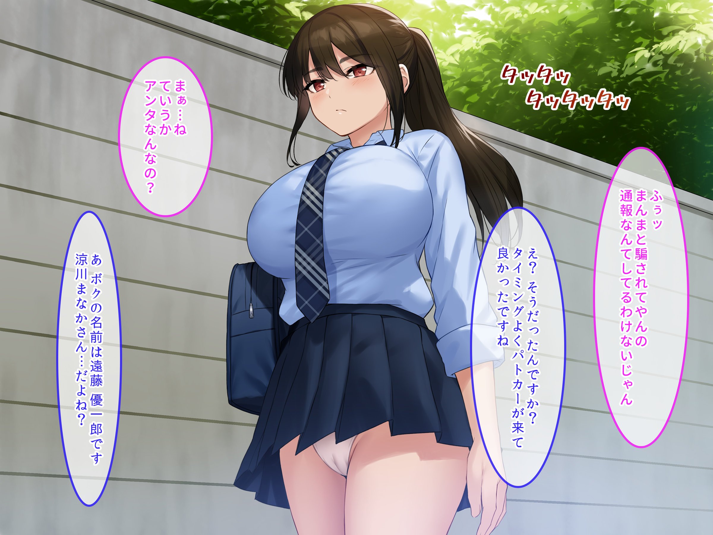 015