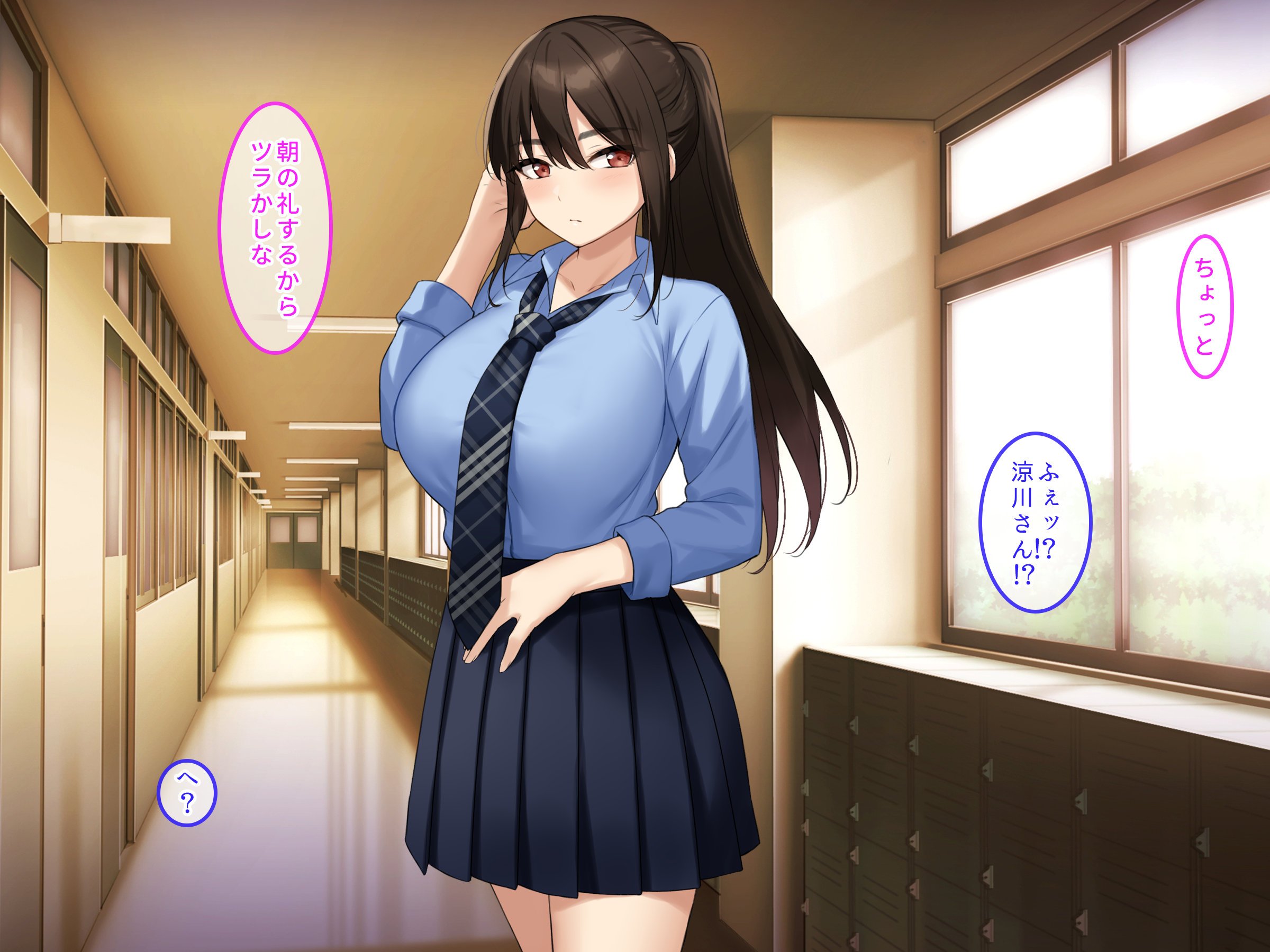 023