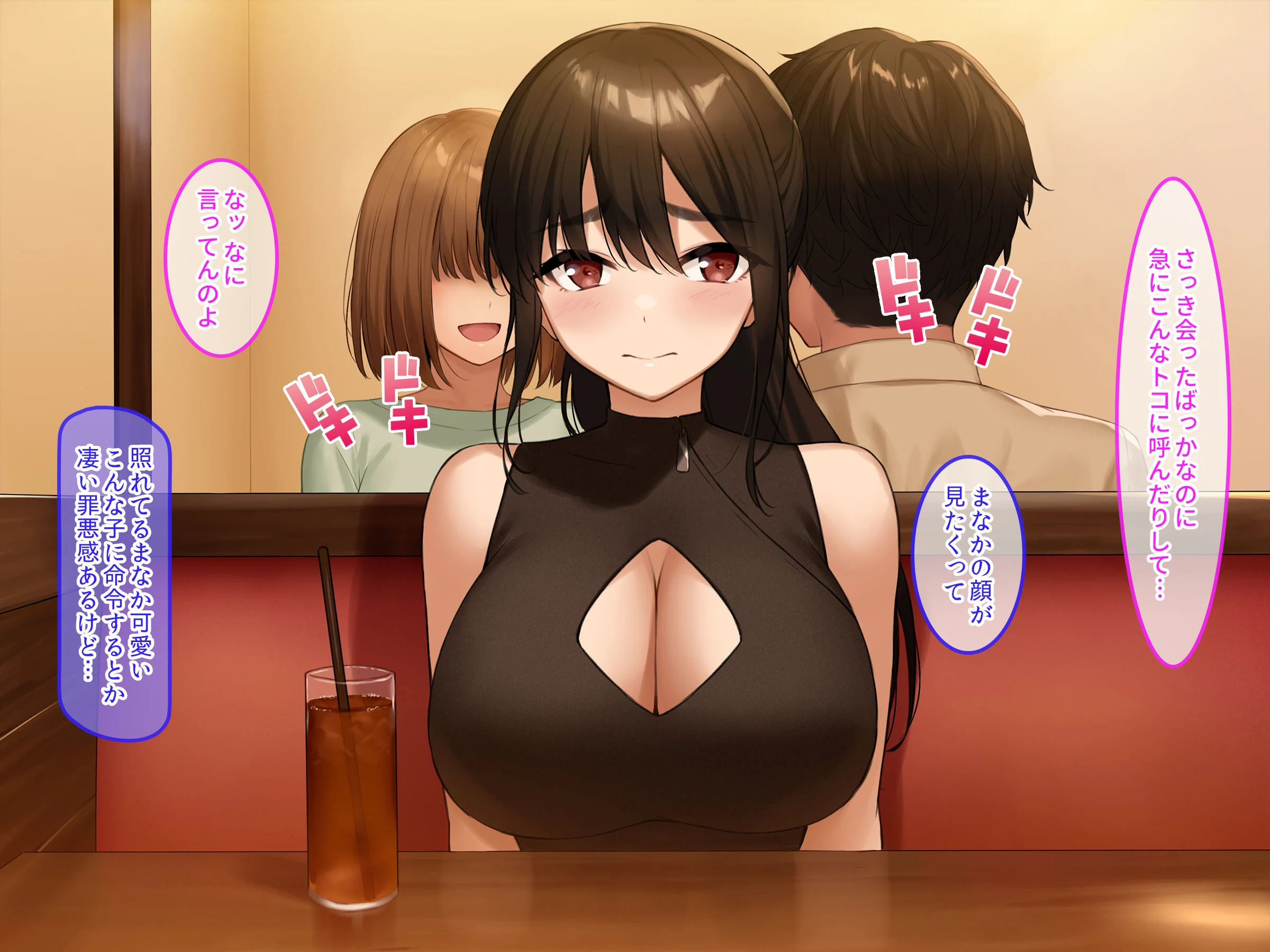 098