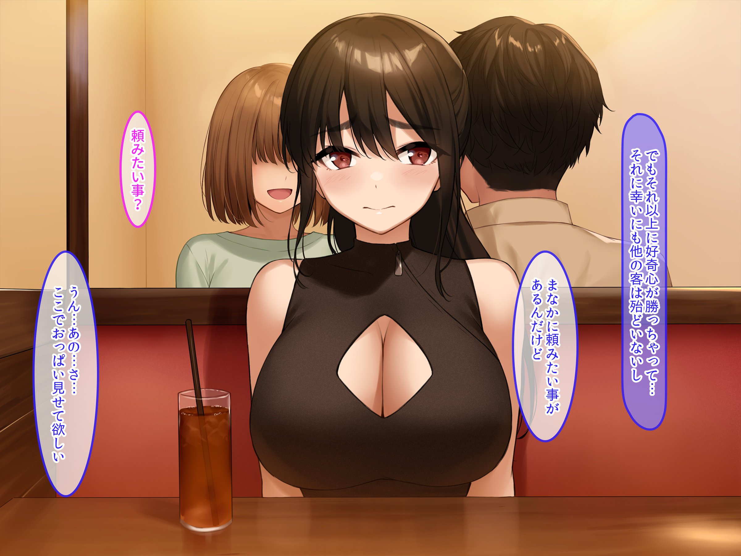 099