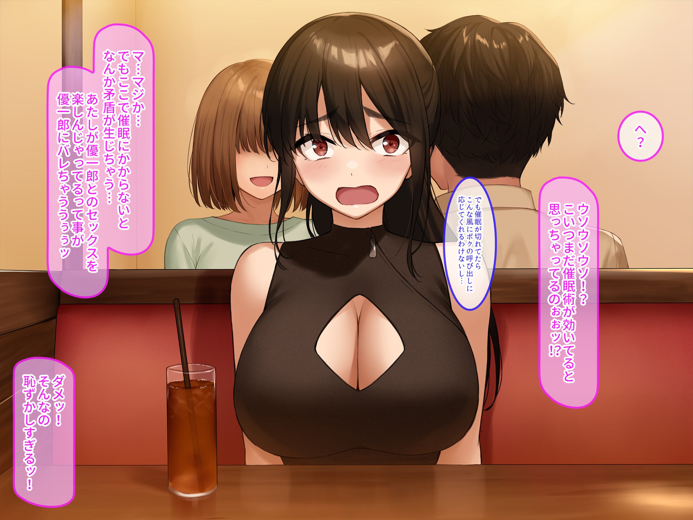 101