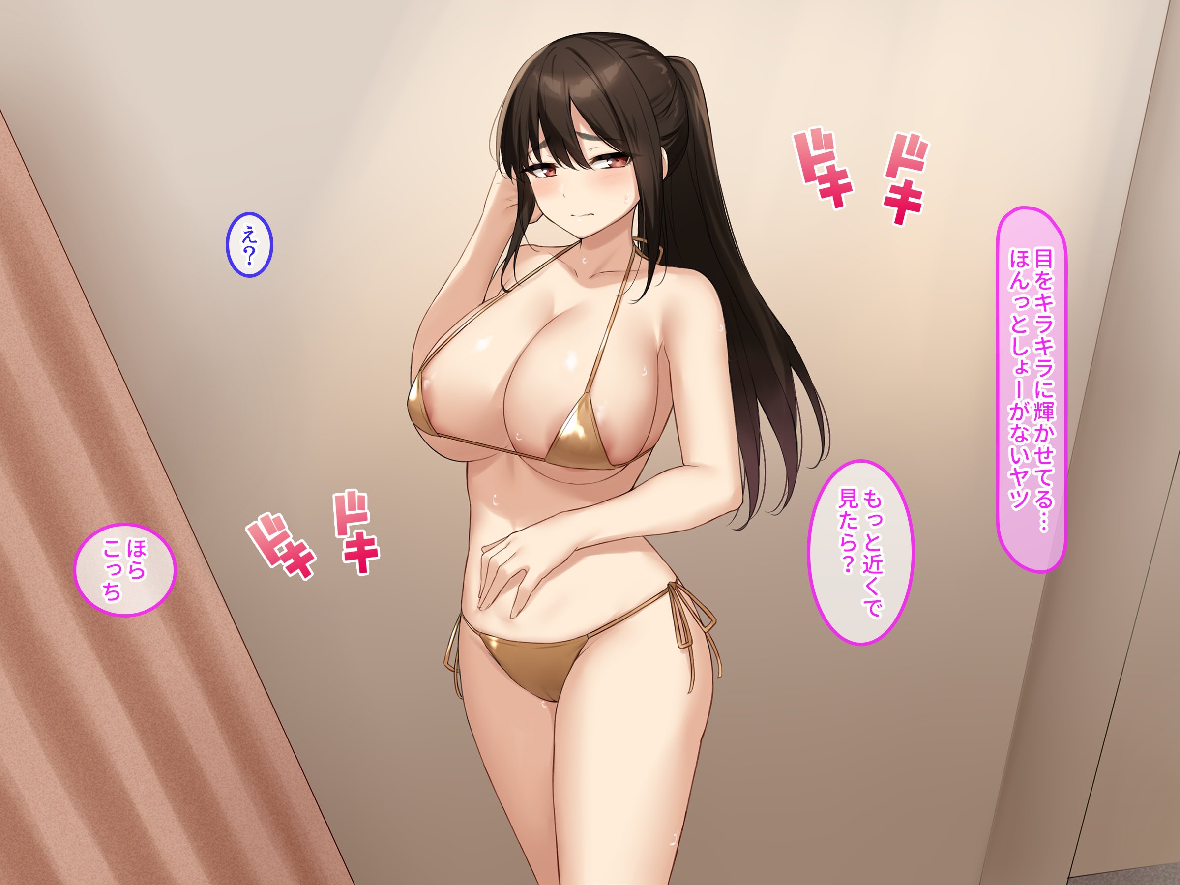 155