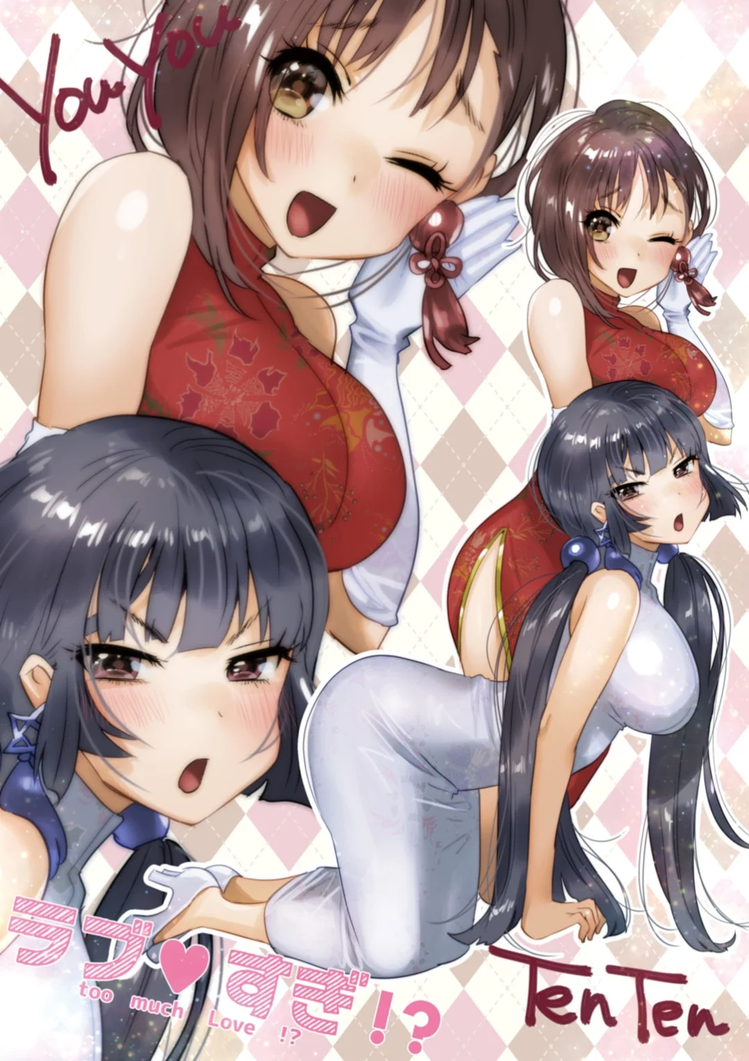 124