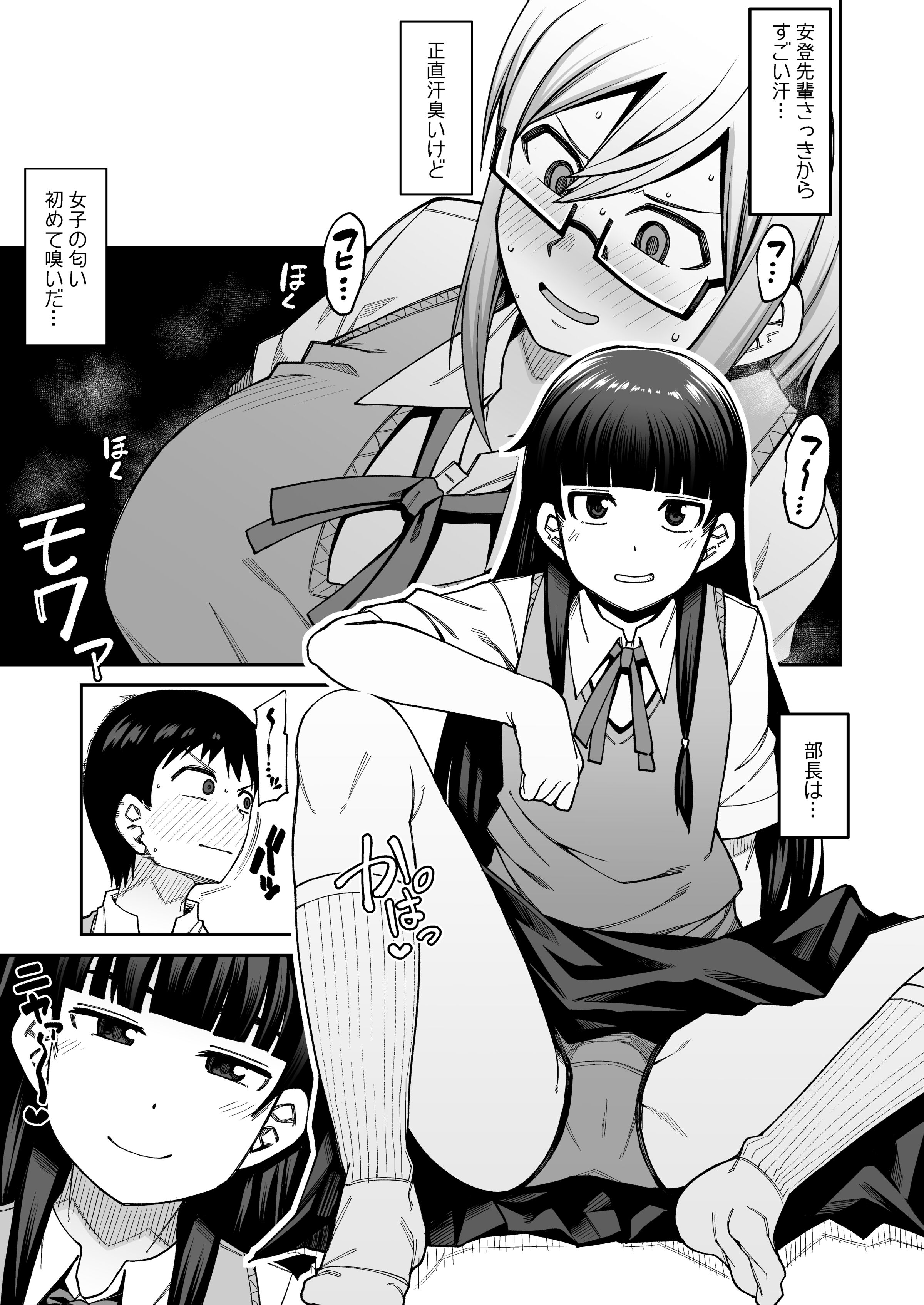 09